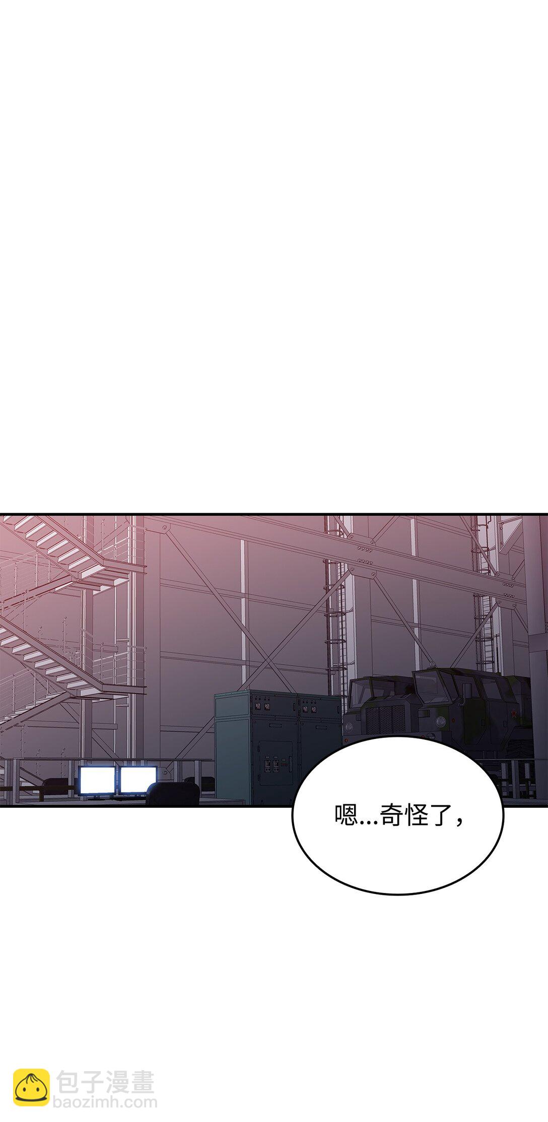 178 一夜成名(1/2)-第178话