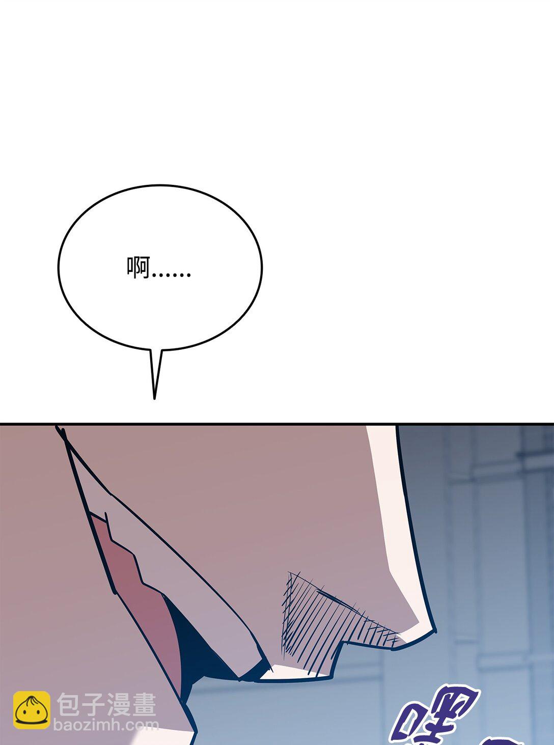 178 一夜成名(1/2)-第178话