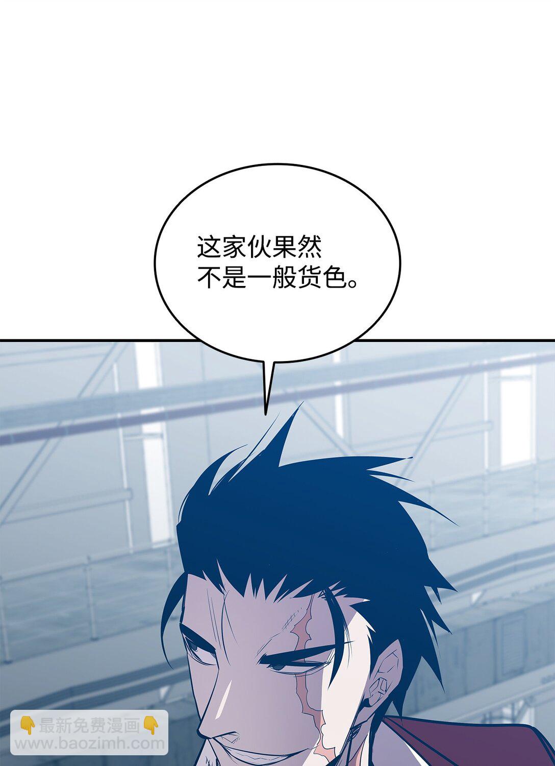 178 一夜成名(1/2)-第178话