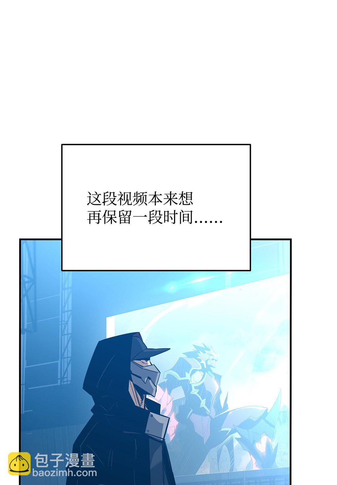 178 一夜成名(1/2)-第178话