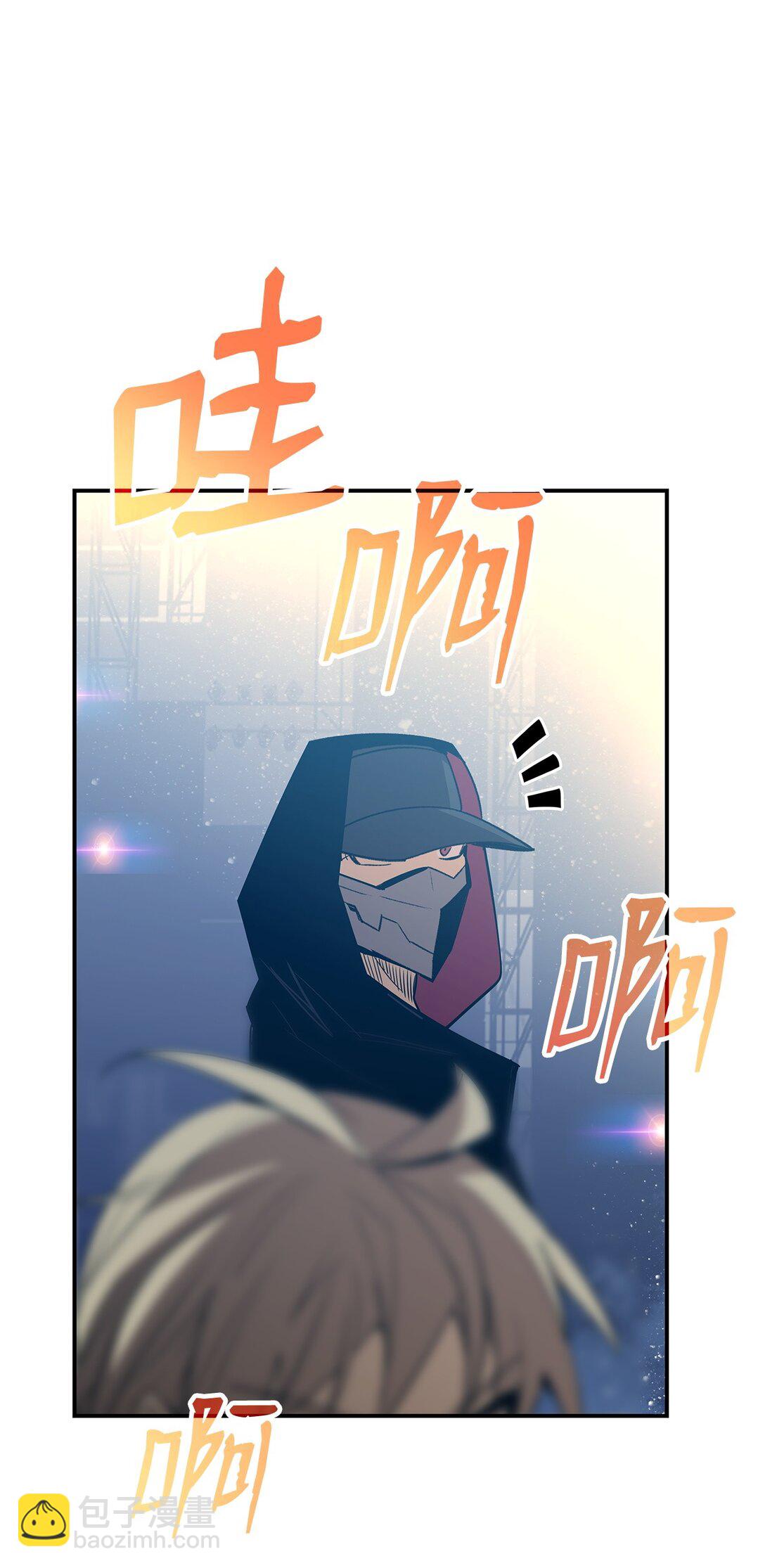 178 一夜成名(1/2)-第178话