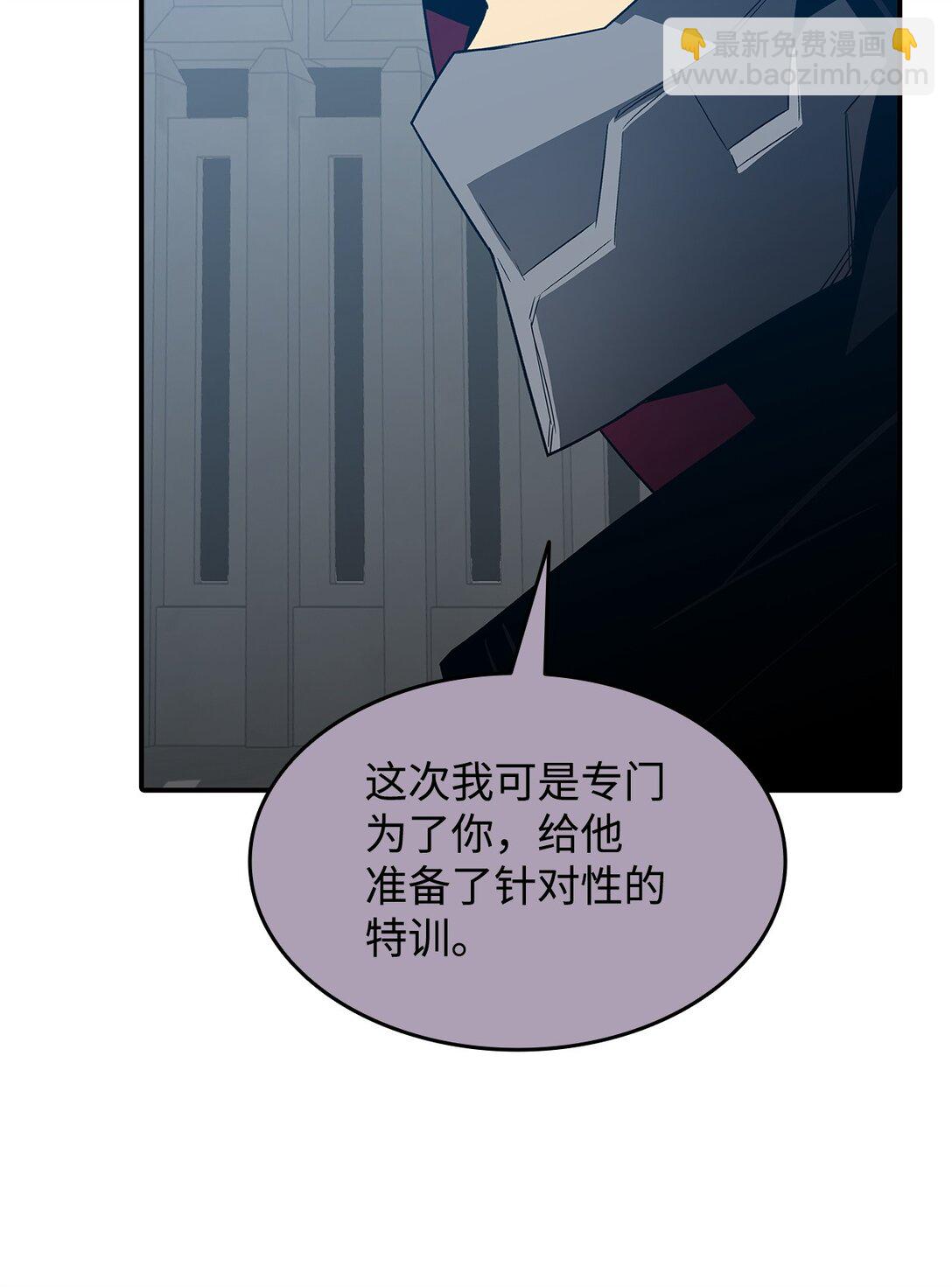 178 一夜成名(1/2)-第178话