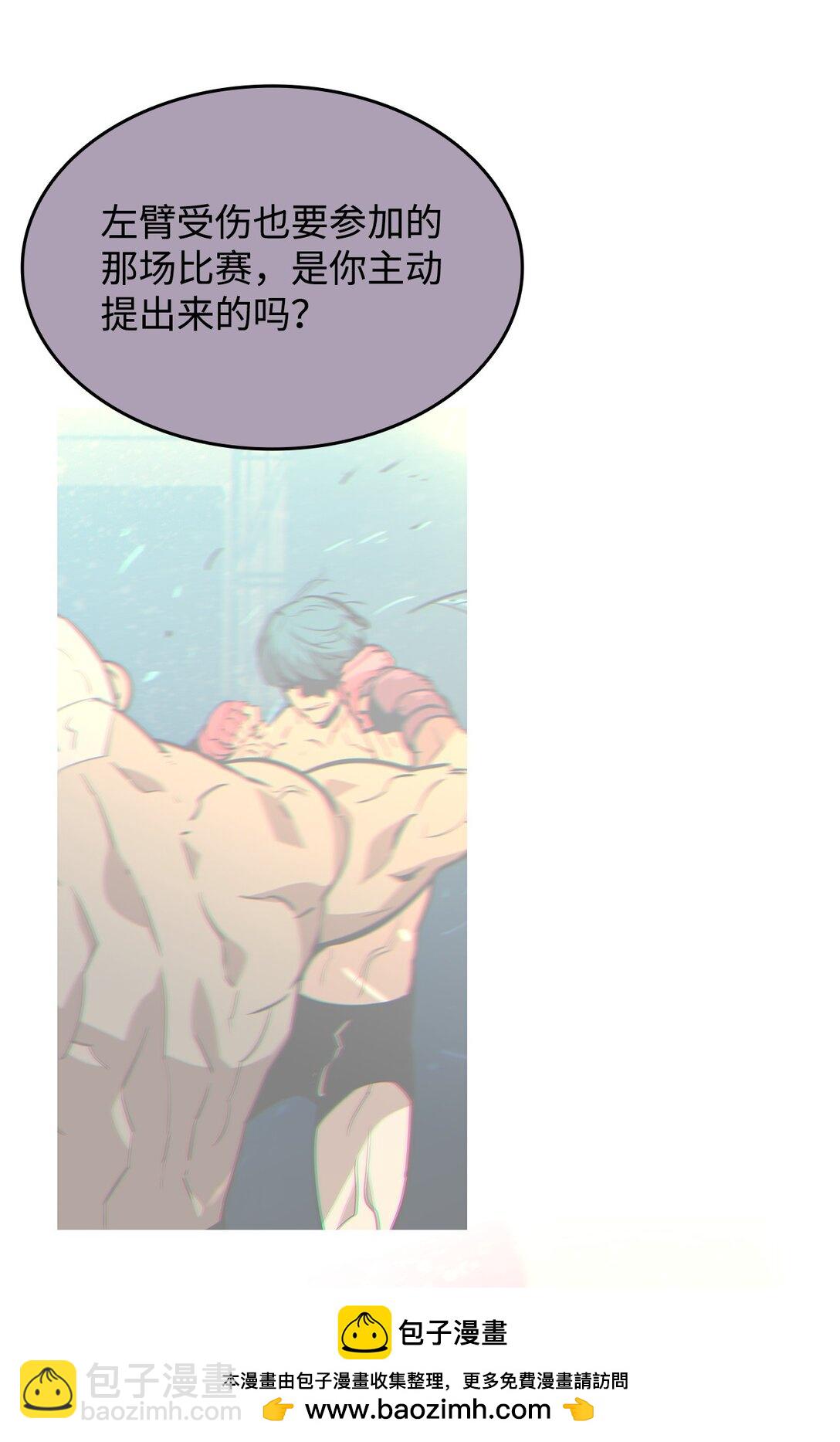 178 一夜成名(1/2)-第178话