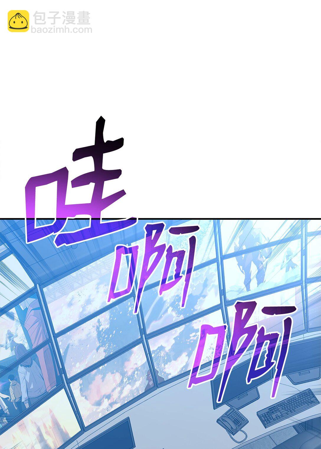 178 一夜成名(1/2)-第178话