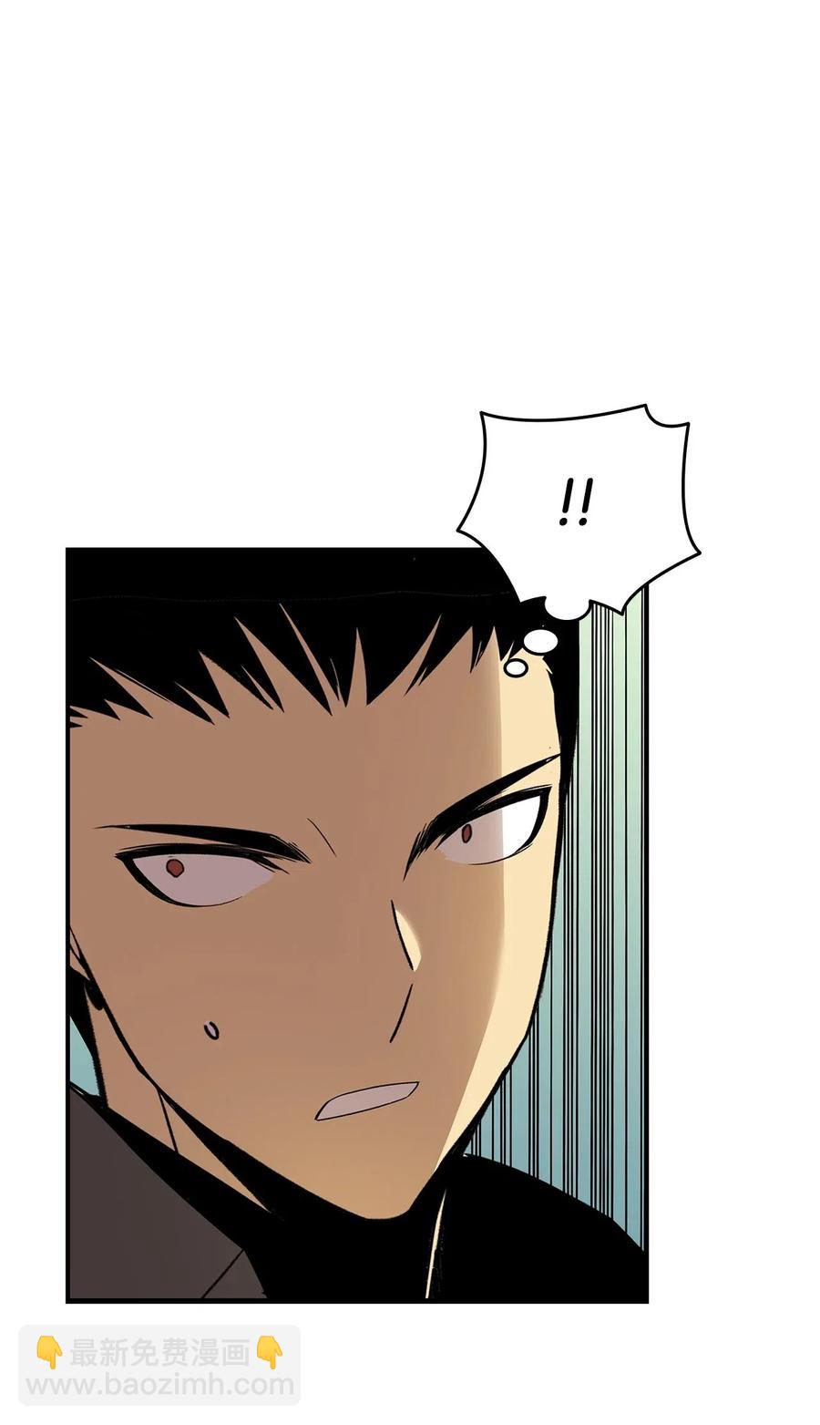 18 巴吉里斯克(1/2)-第18话