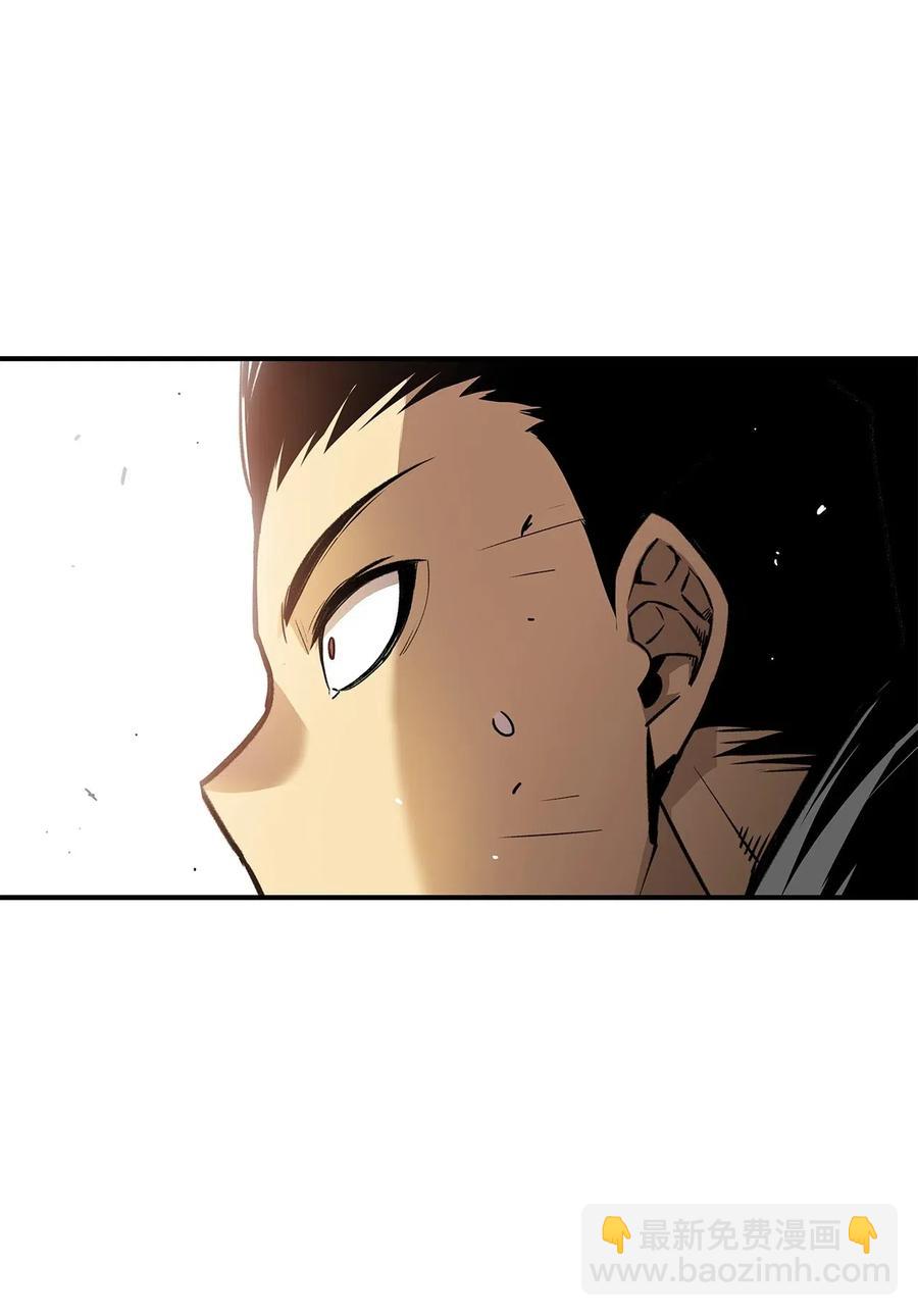 18 巴吉里斯克(1/2)-第18话