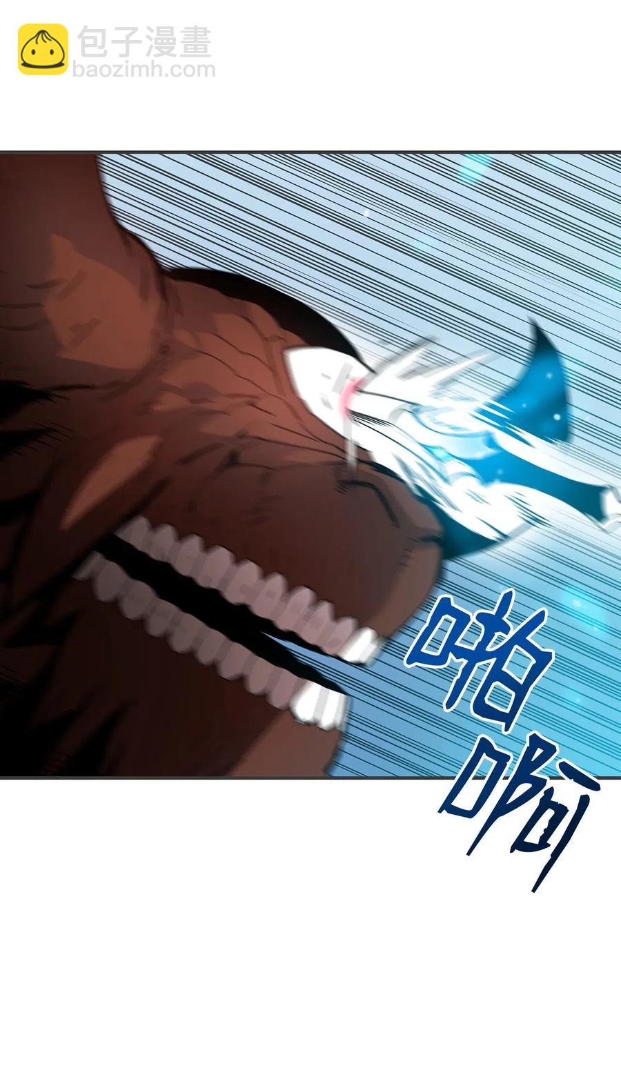 18 巴吉里斯克(1/2)-第18话