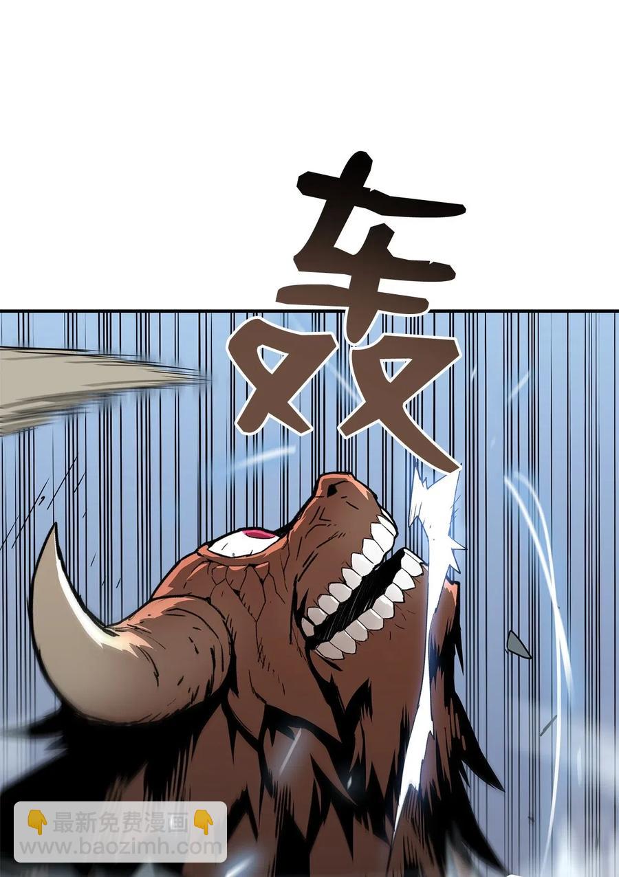 18 巴吉里斯克(1/2)-第18话