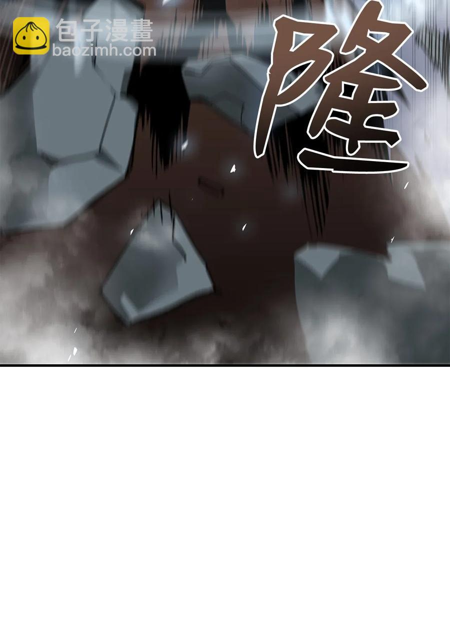 18 巴吉里斯克(1/2)-第18话