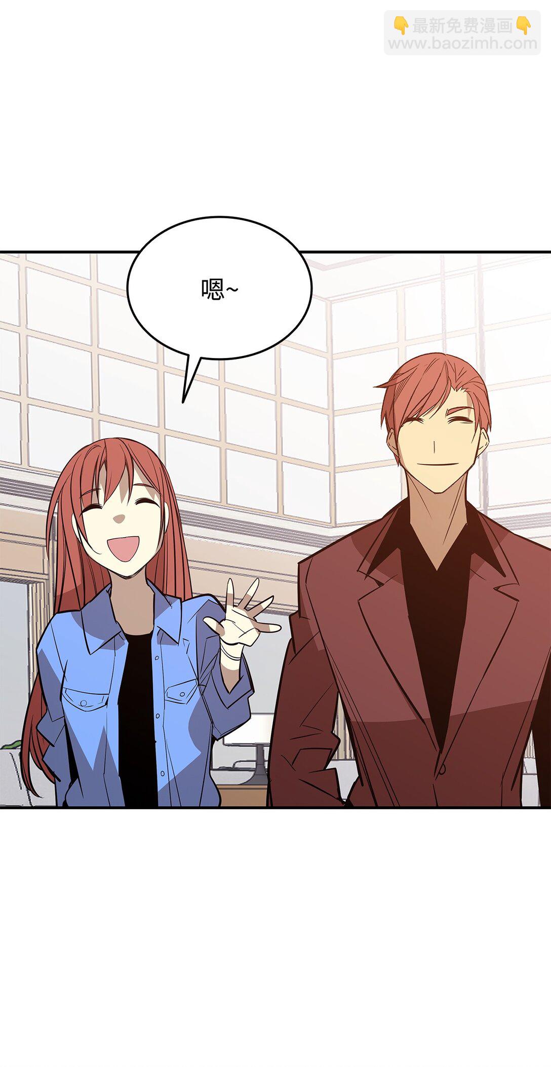 180 小联赛开始(1/2)-第180话