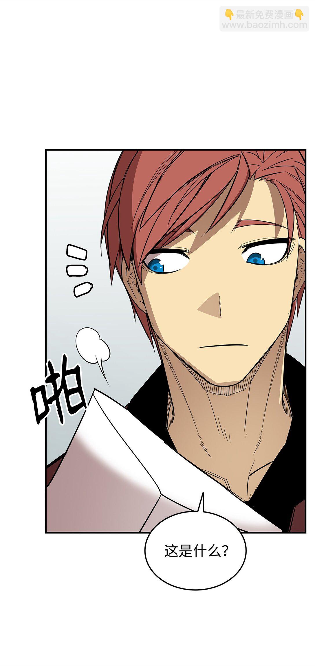 180 小联赛开始(1/2)-第180话