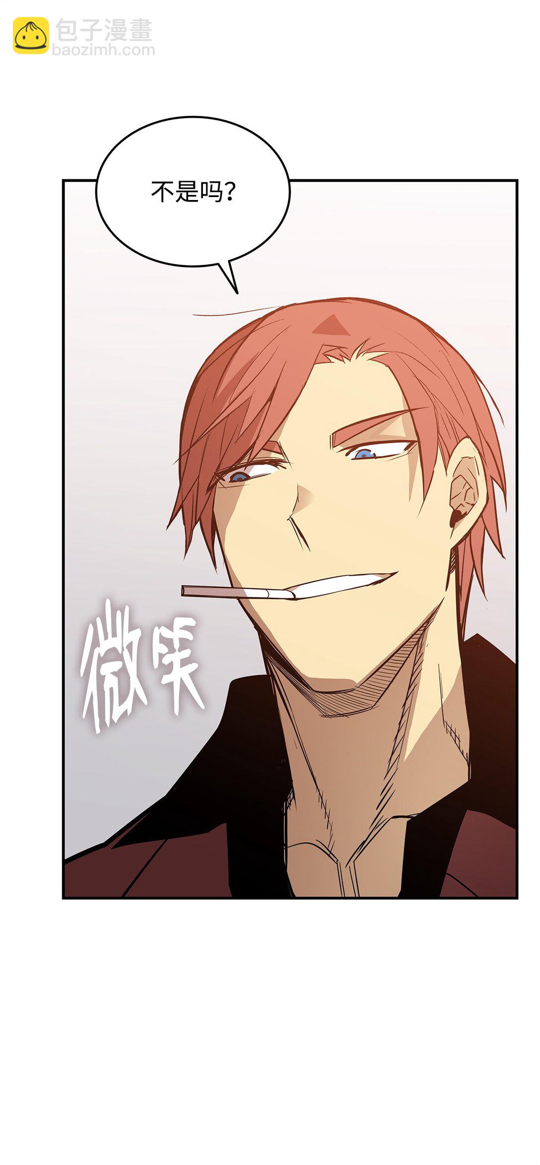 180 小联赛开始(1/2)-第180话