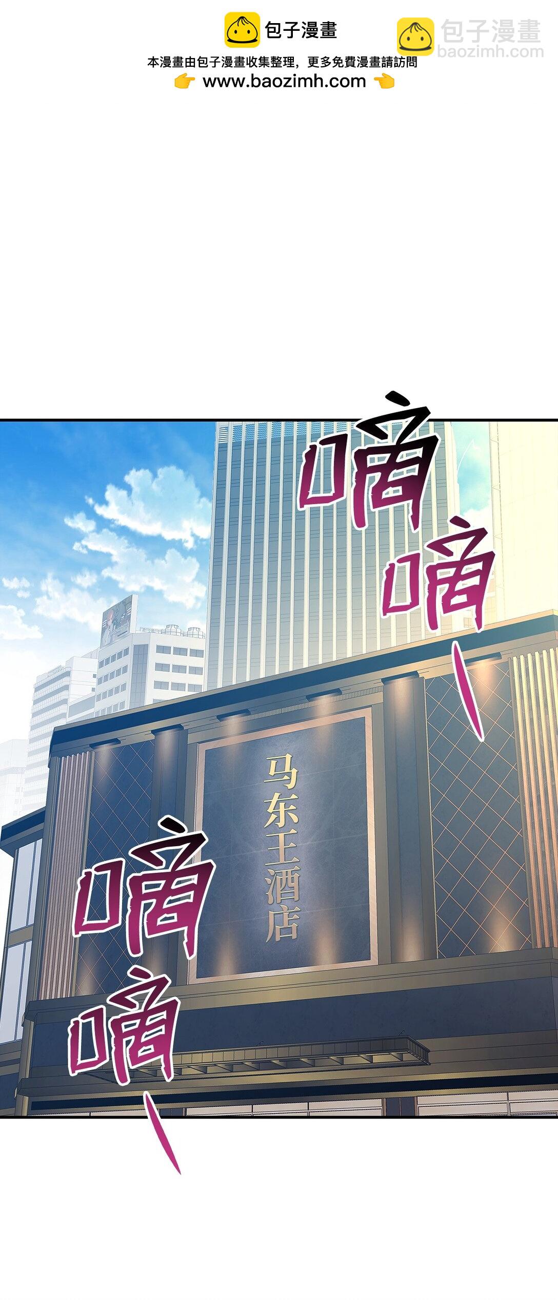 180 小联赛开始(1/2)-第180话