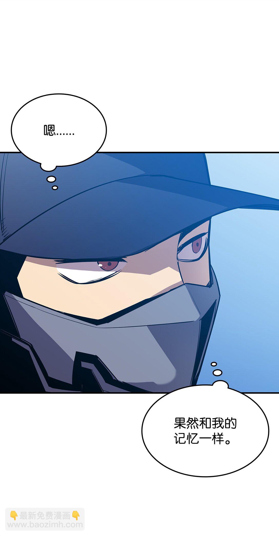 180 小联赛开始(1/2)-第180话