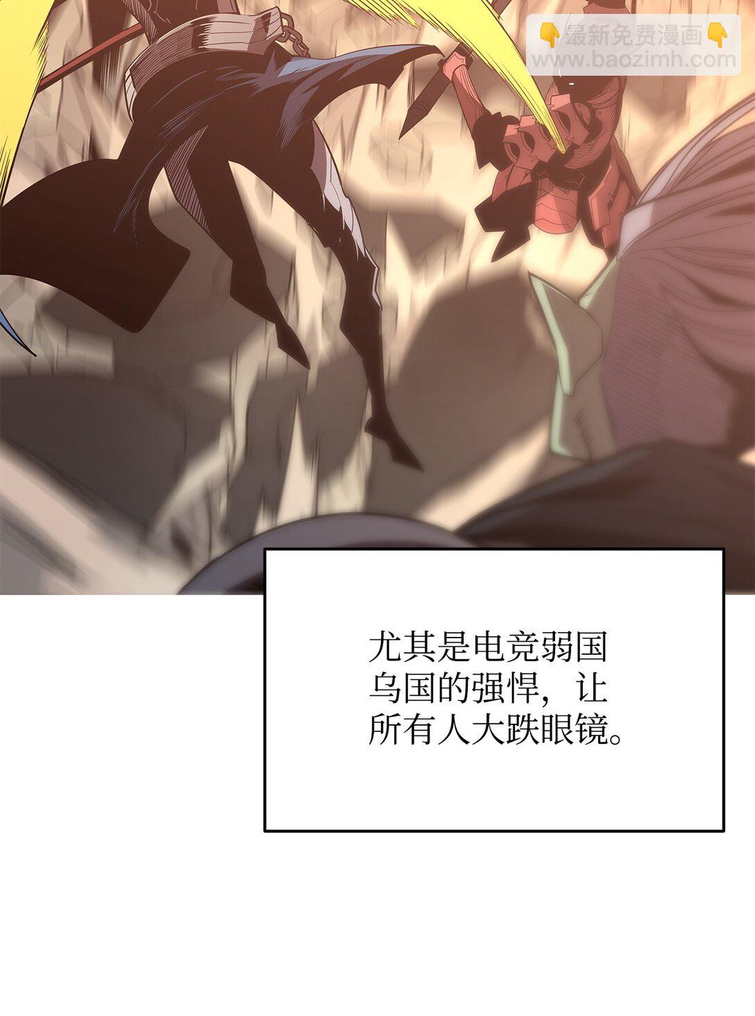 180 小联赛开始(1/2)-第180话