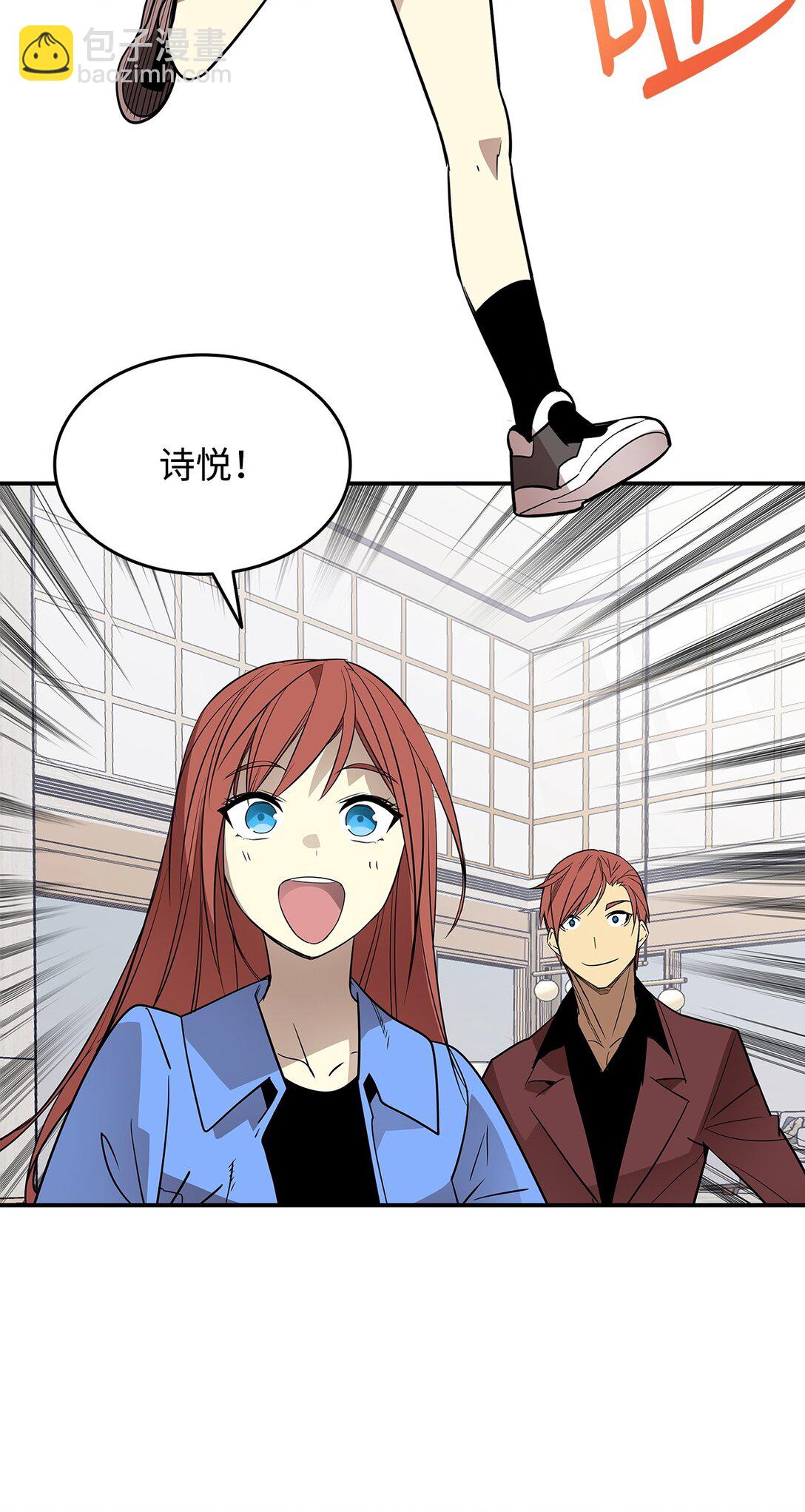 180 小联赛开始(1/2)-第180话