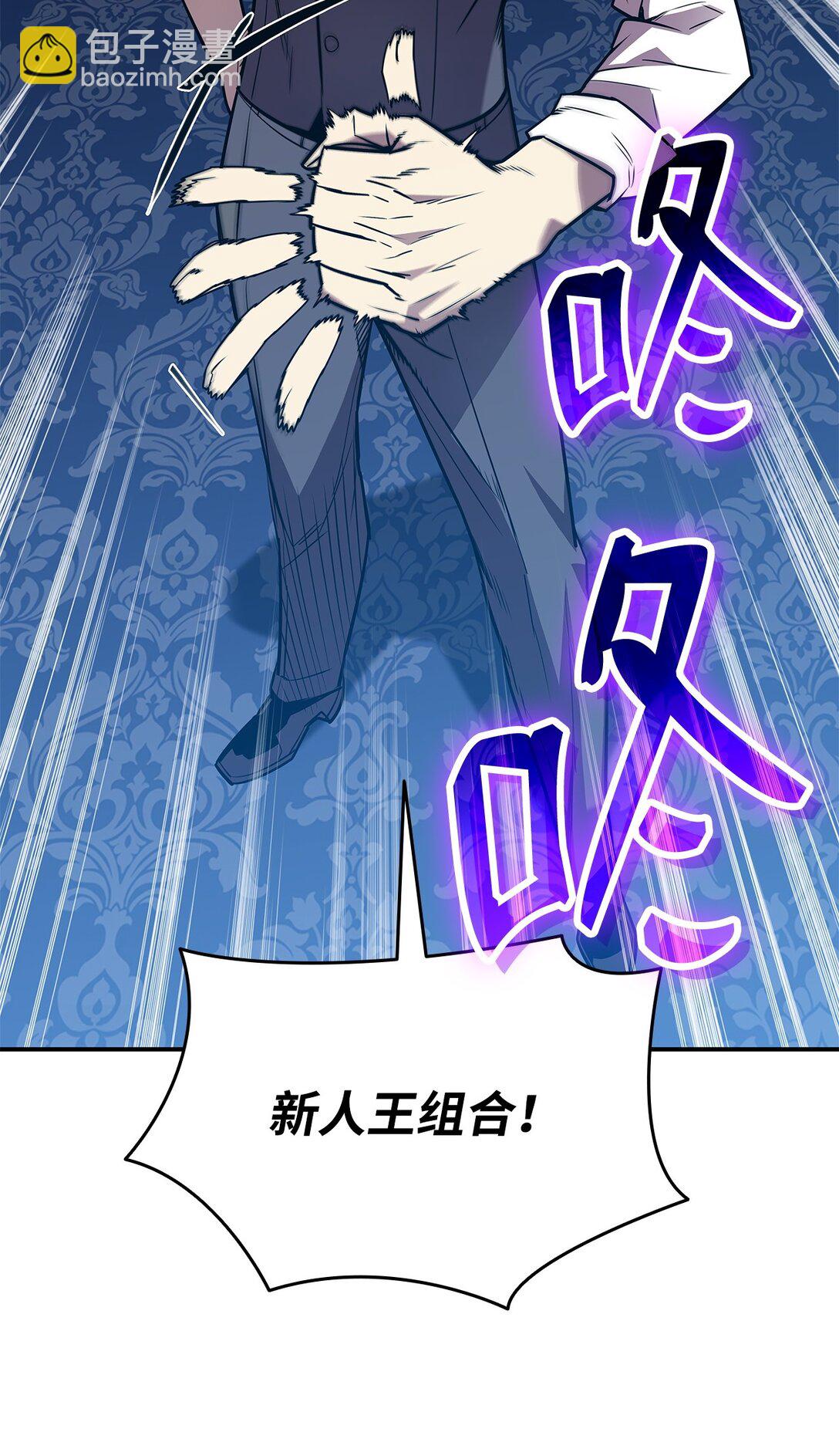 180 小联赛开始(1/2)-第180话