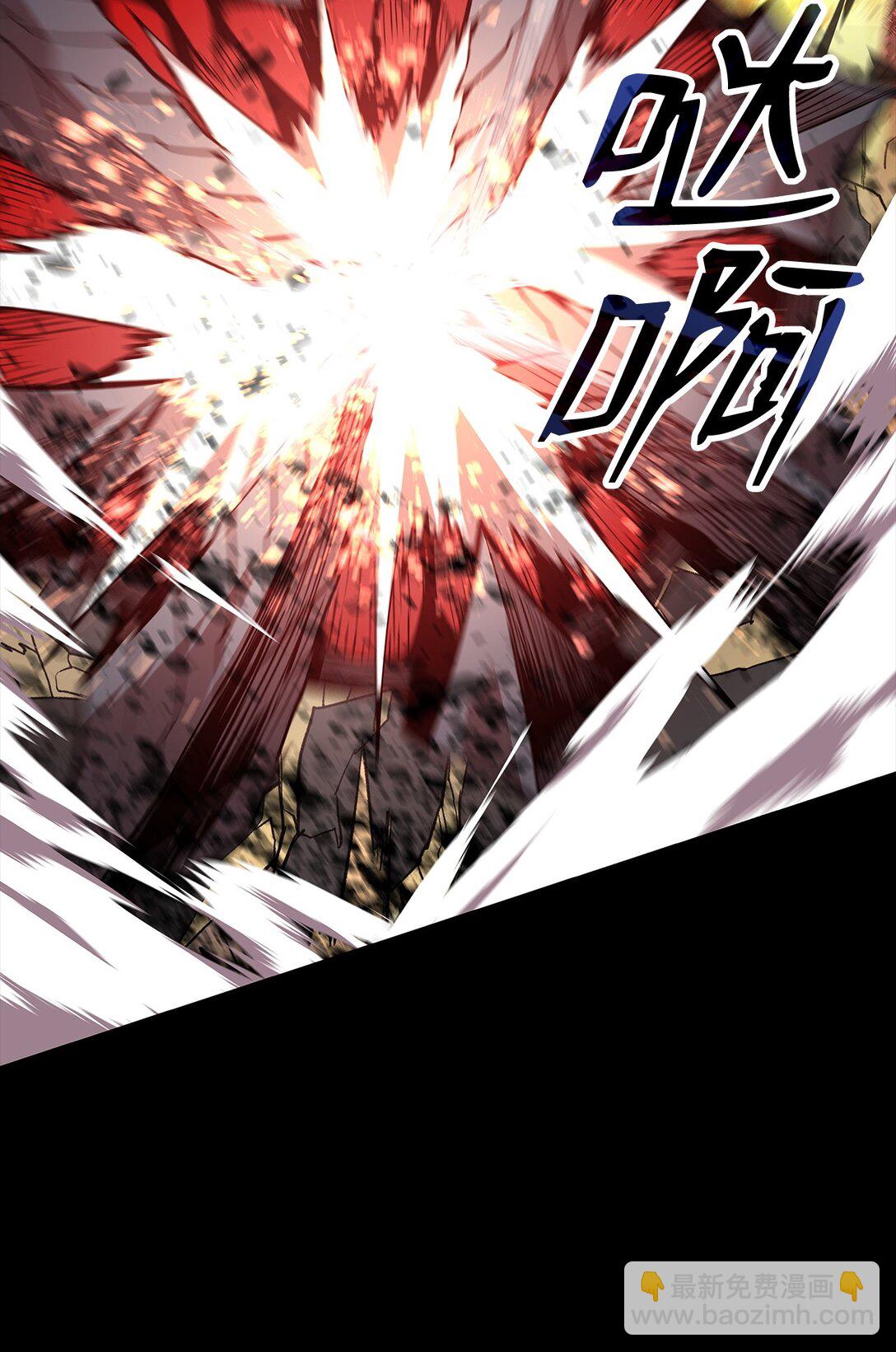 182 新武器(1/2)-第182话