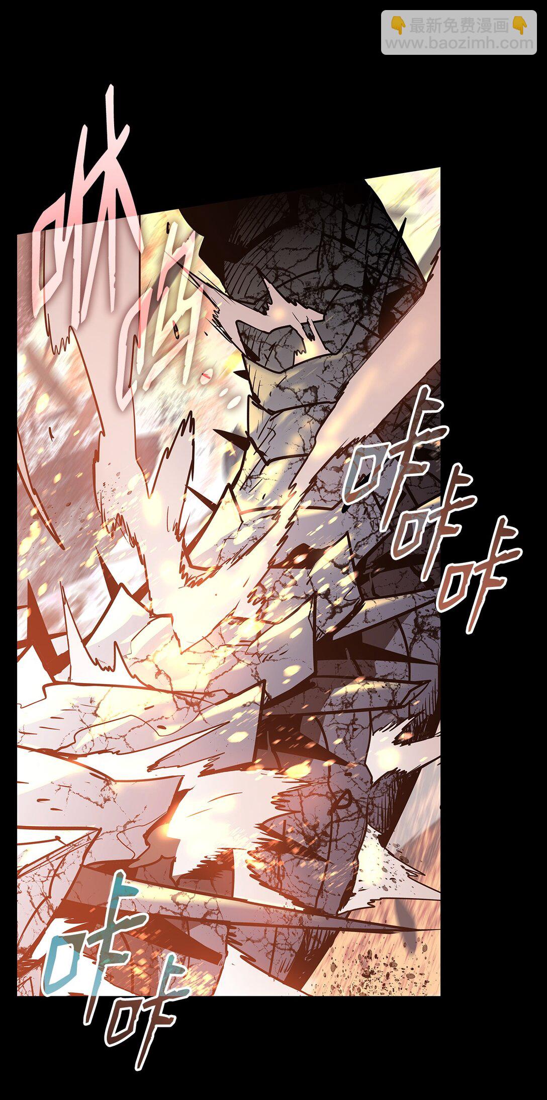 182 新武器(1/2)-第182话