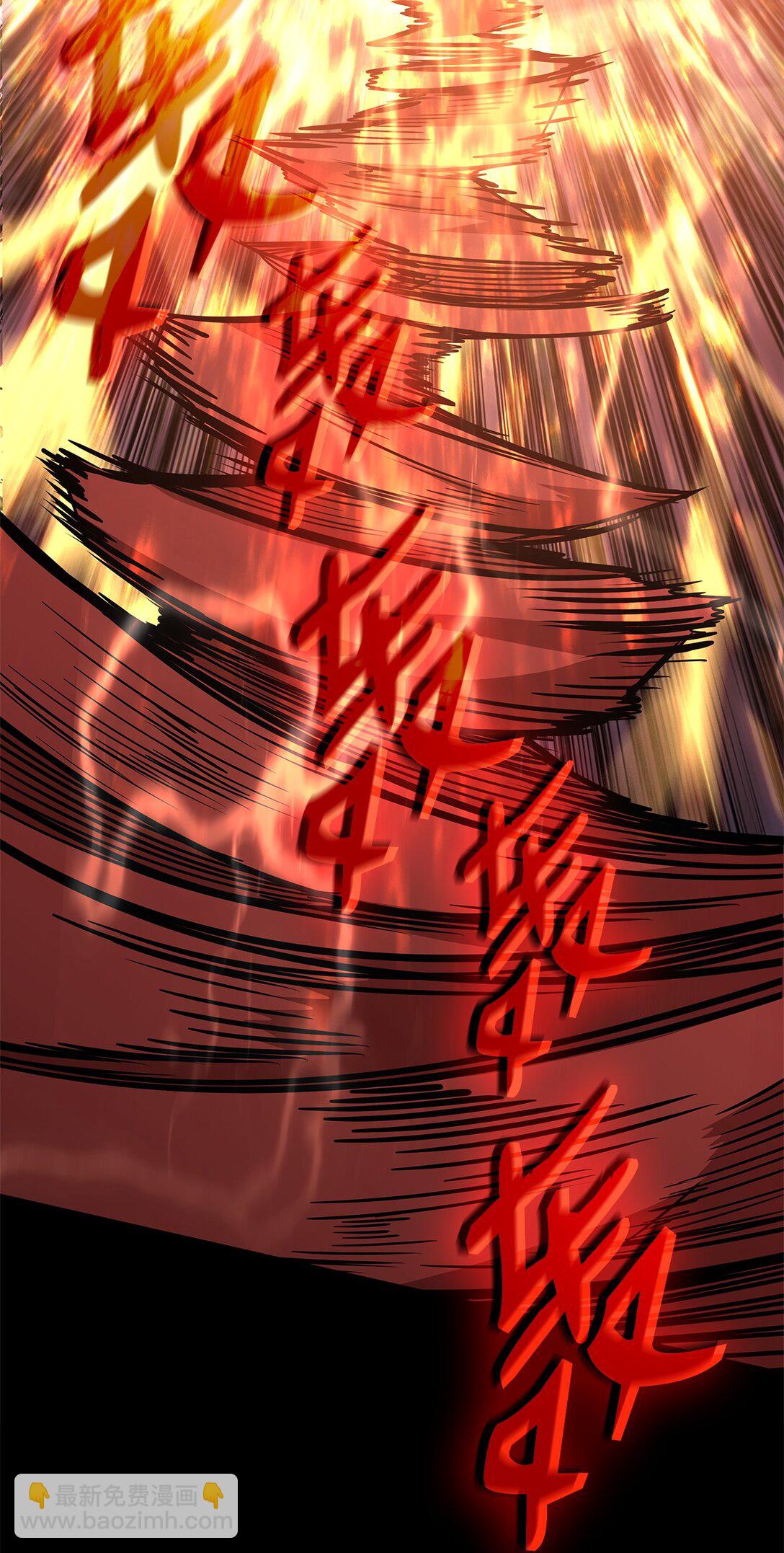 182 新武器(1/2)-第182话