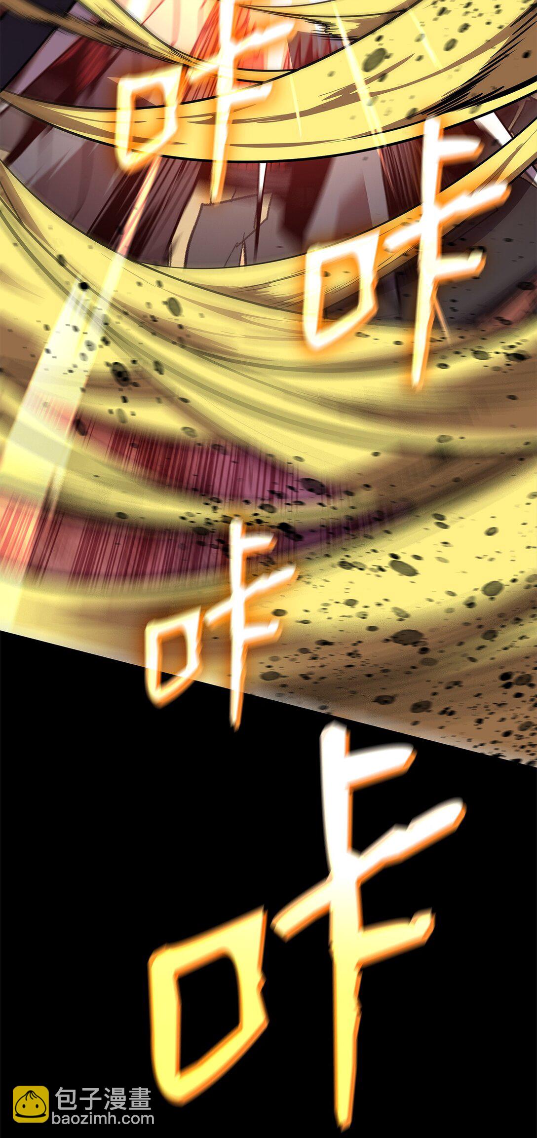 182 新武器(1/2)-第182话