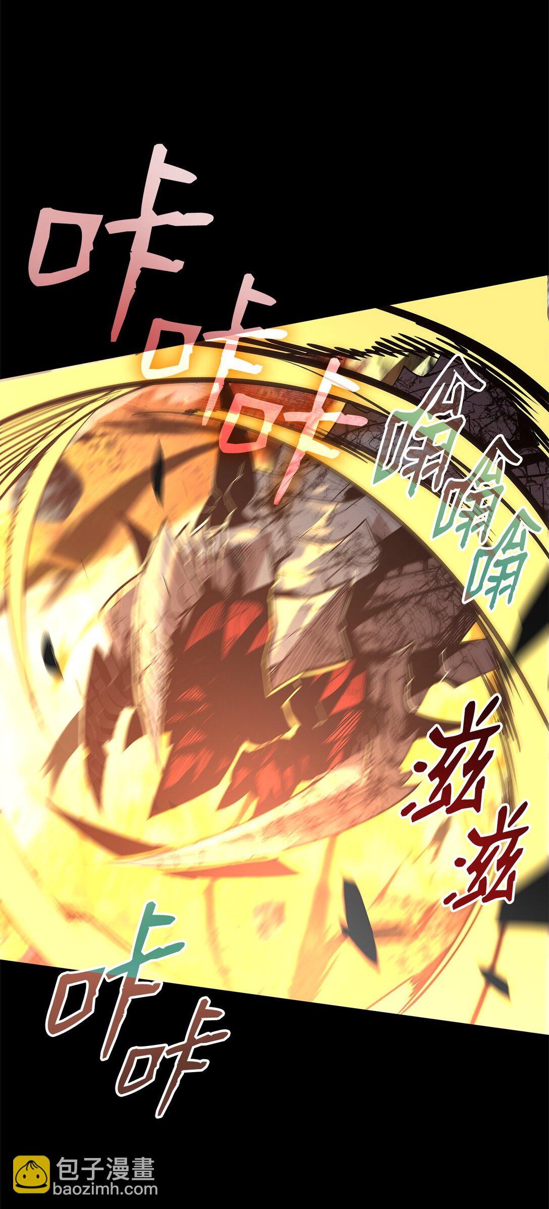 182 新武器(1/2)-第182话