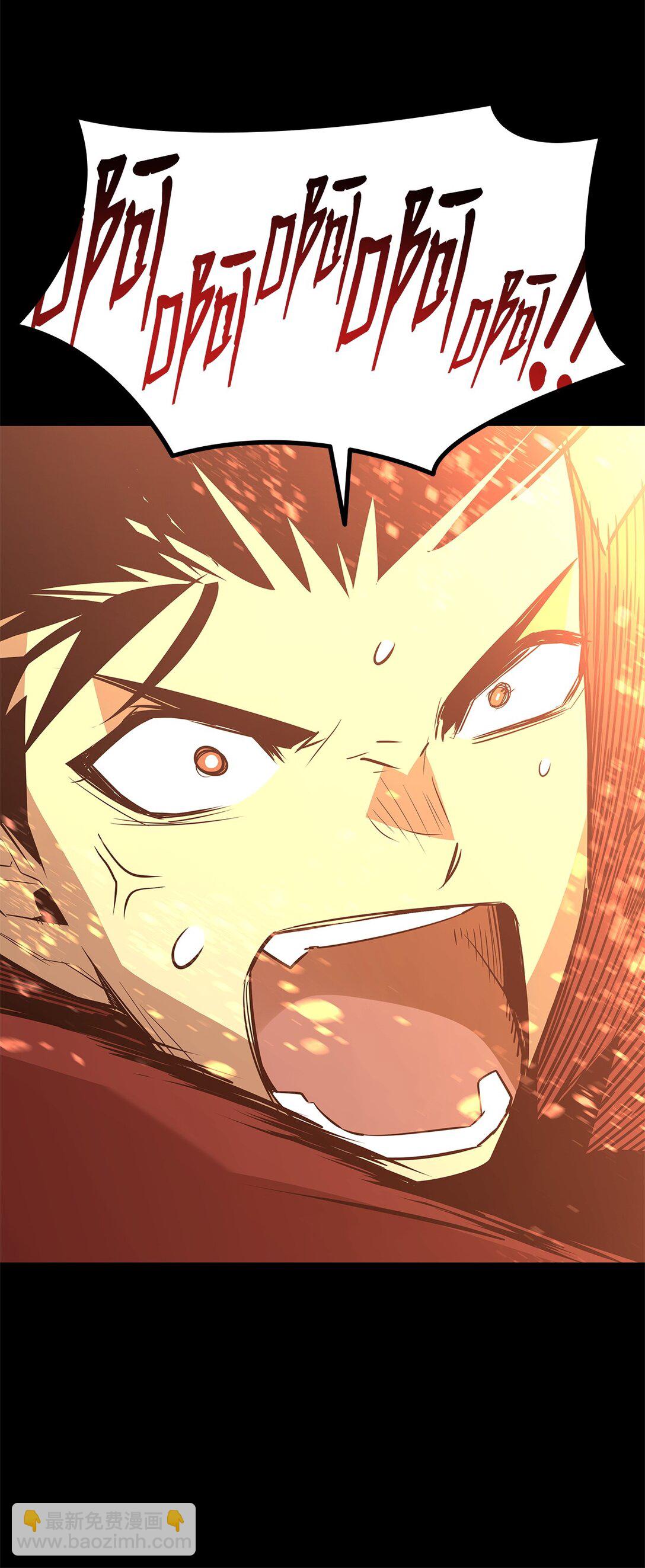 182 新武器(1/2)-第182话