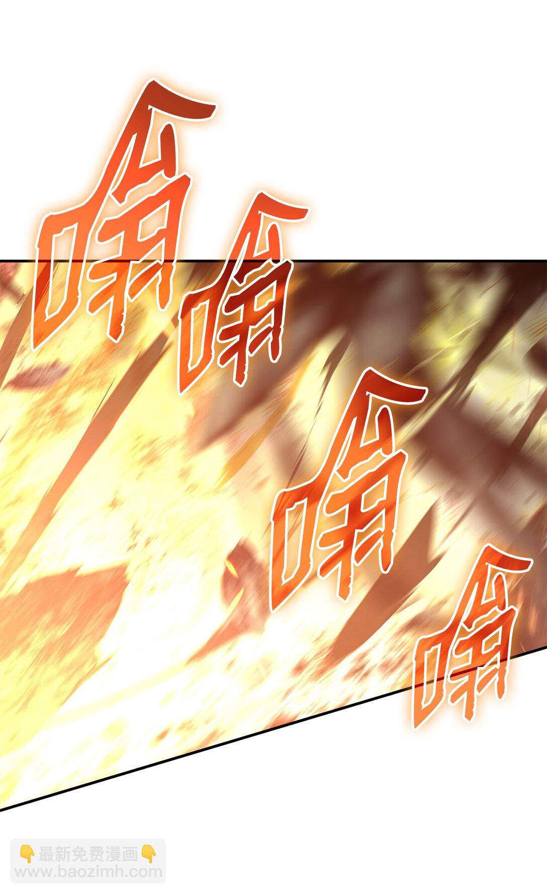 182 新武器(1/2)-第182话