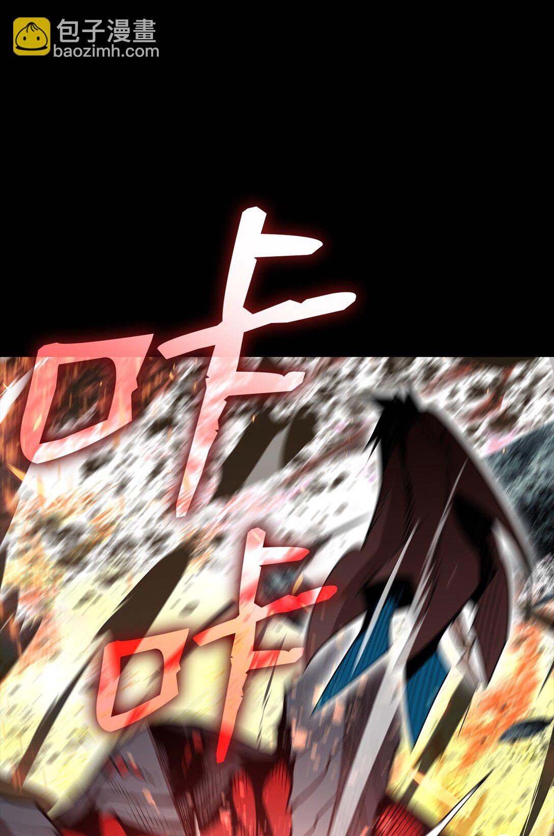 182 新武器(1/2)-第182话