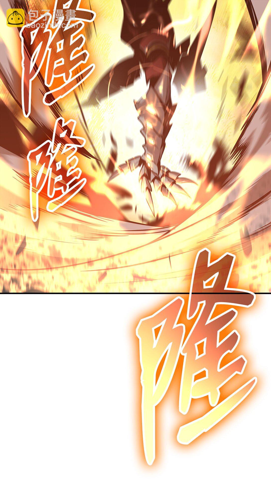 184 放松(1/2)-第184话