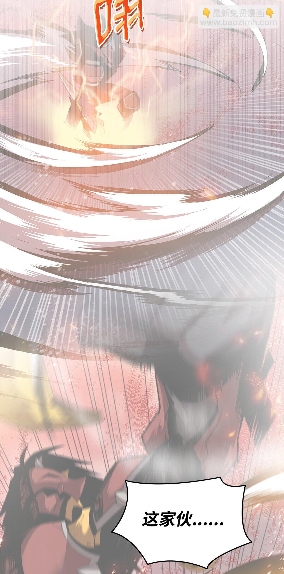 184 放松(1/2)-第184话