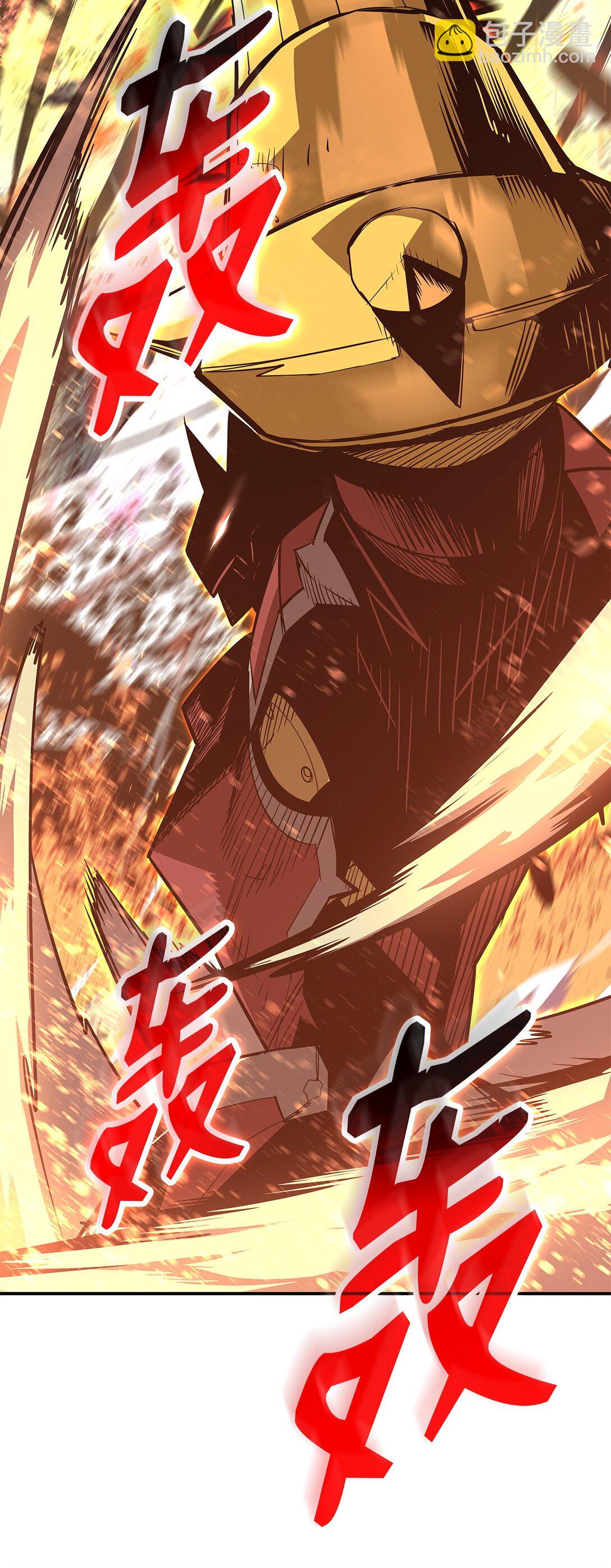 184 放松(1/2)-第184话