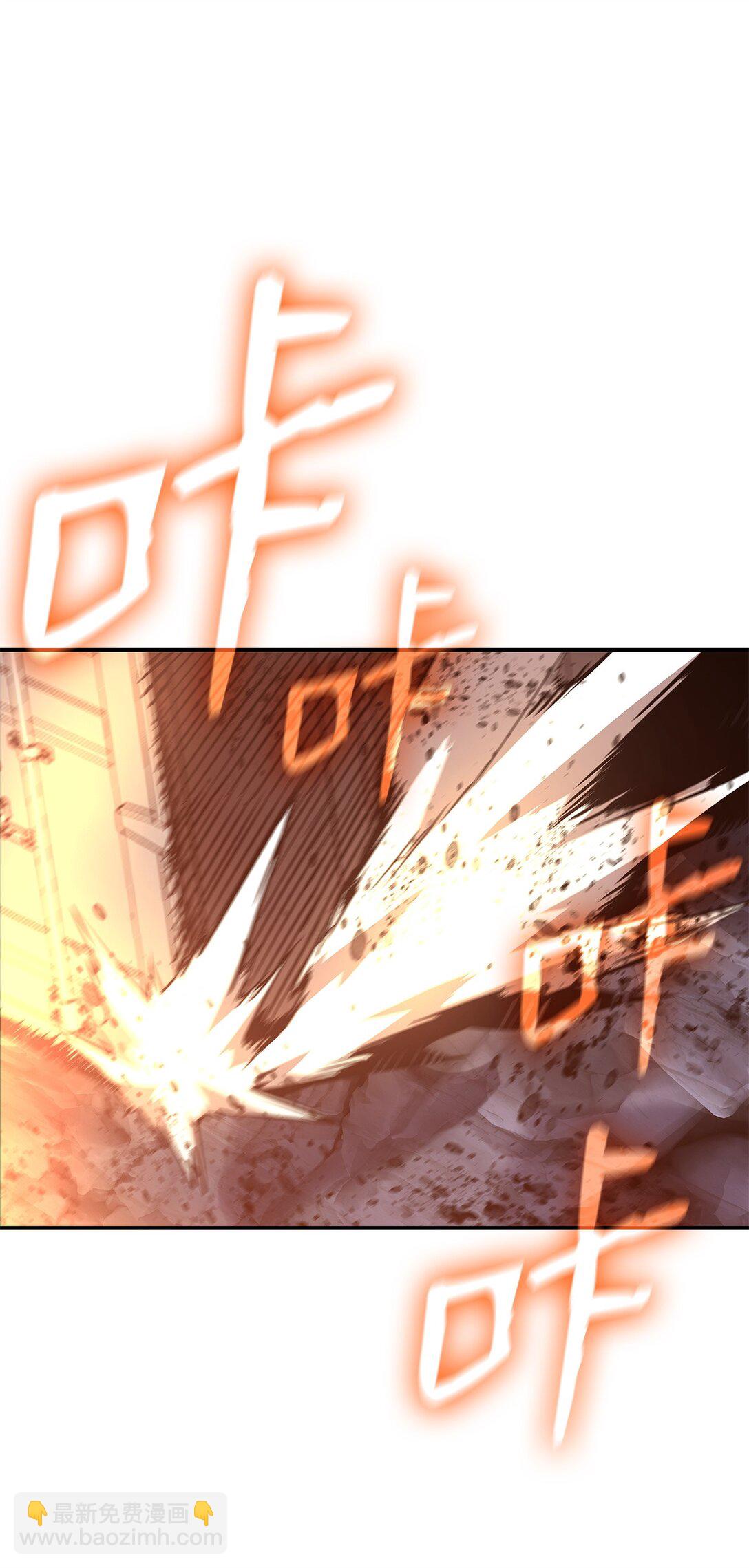 184 放松(1/2)-第184话