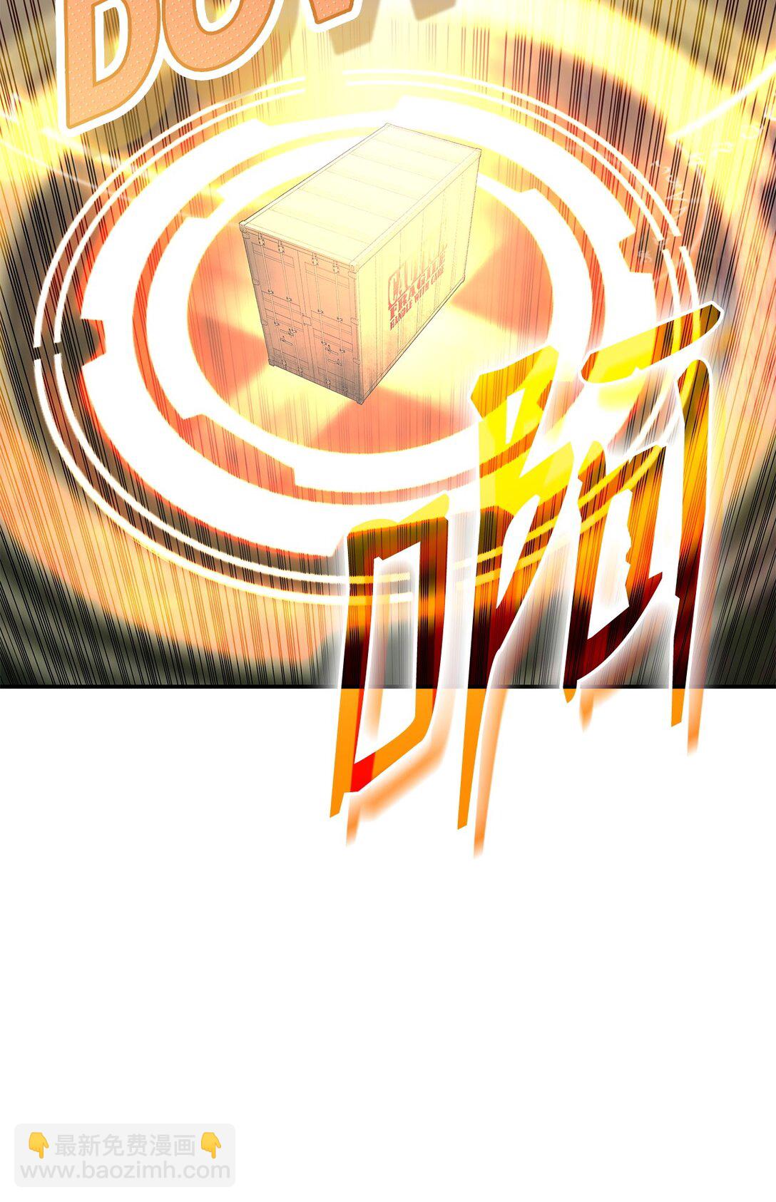 184 放松(1/2)-第184话