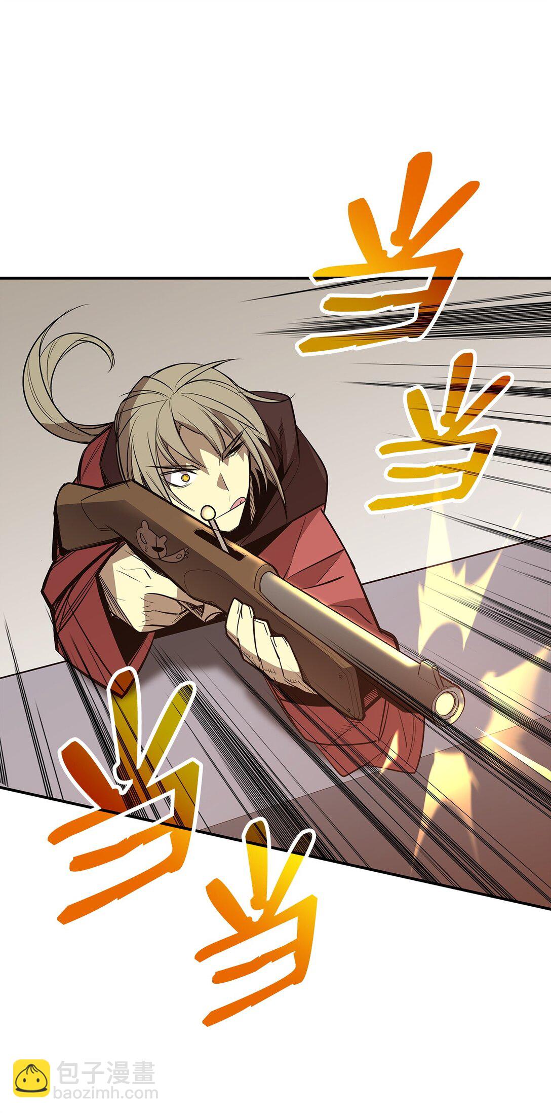 184 放松(1/2)-第184话