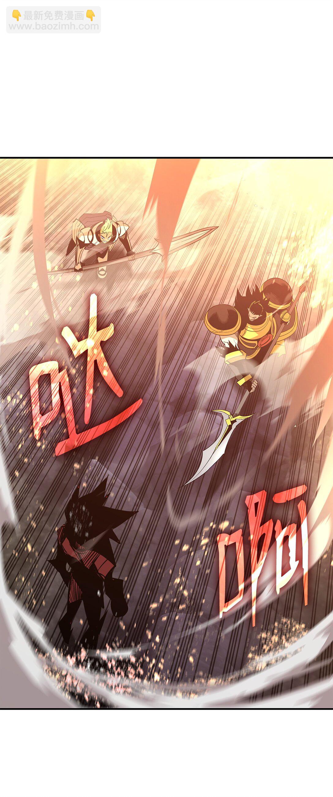 184 放松(1/2)-第184话