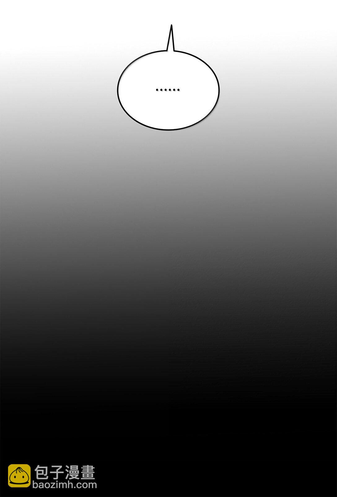 186 COSPLAY(1/2)-第186话