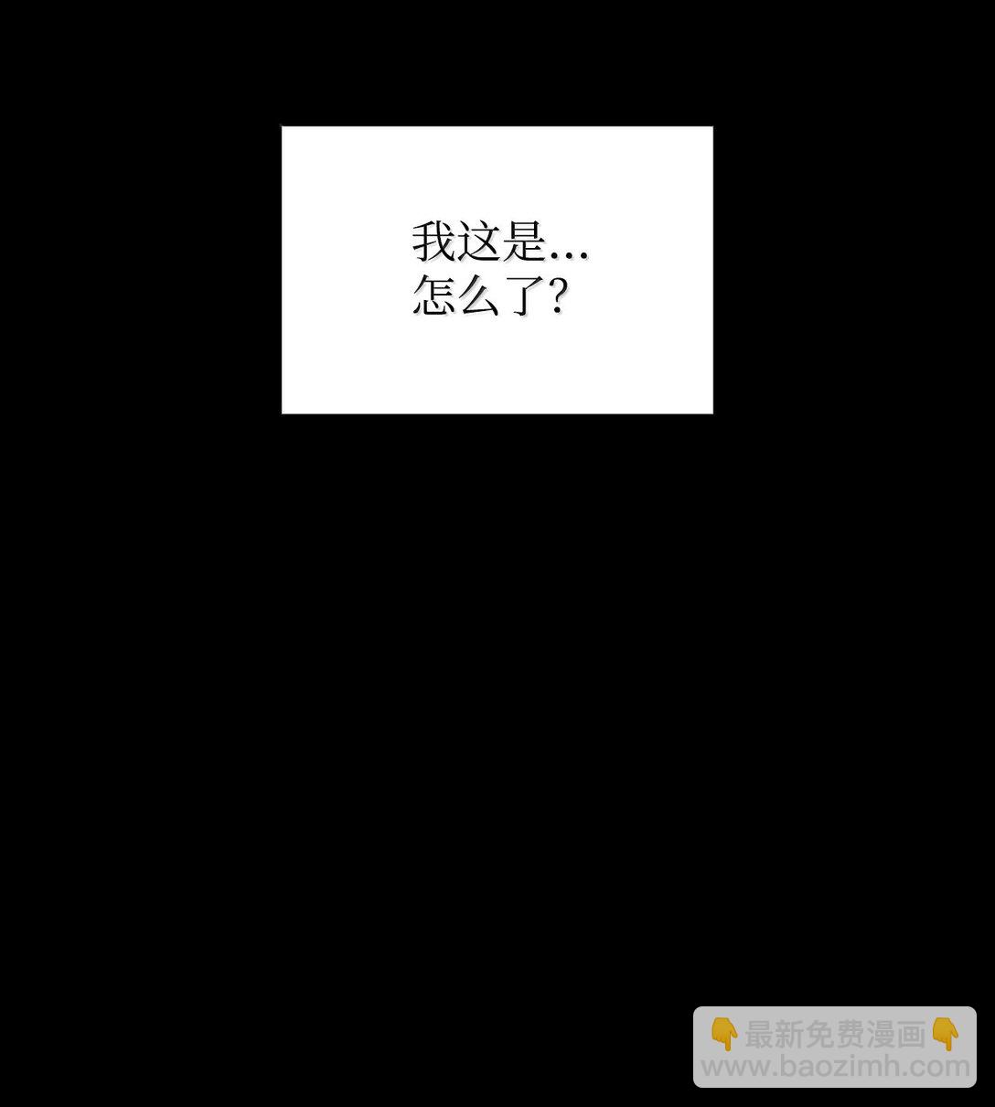 186 COSPLAY(1/2)-第186话