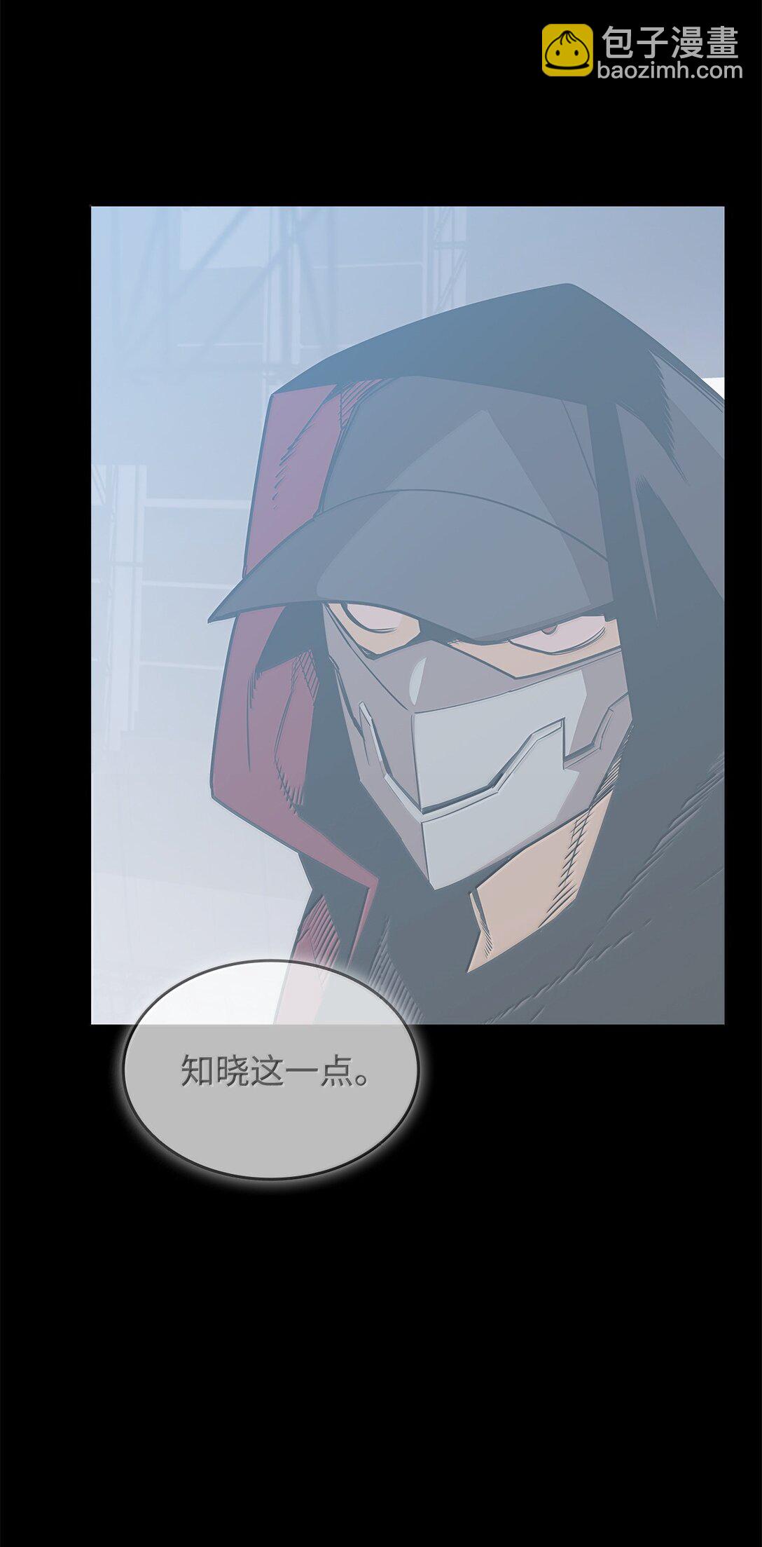 186 COSPLAY(1/2)-第186话