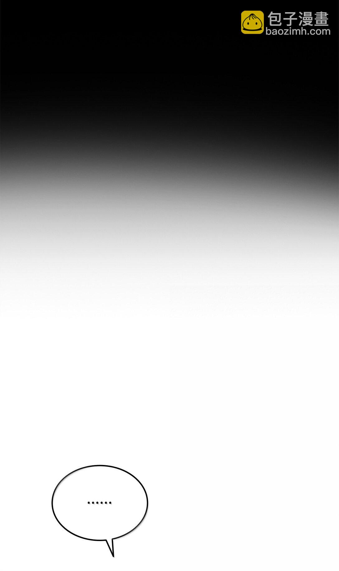 186 COSPLAY(1/2)-第186话