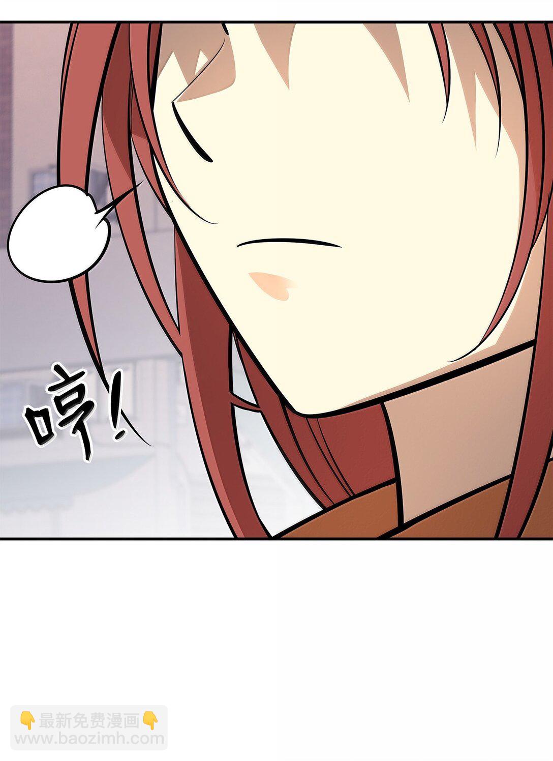 186 COSPLAY(1/2)-第186话