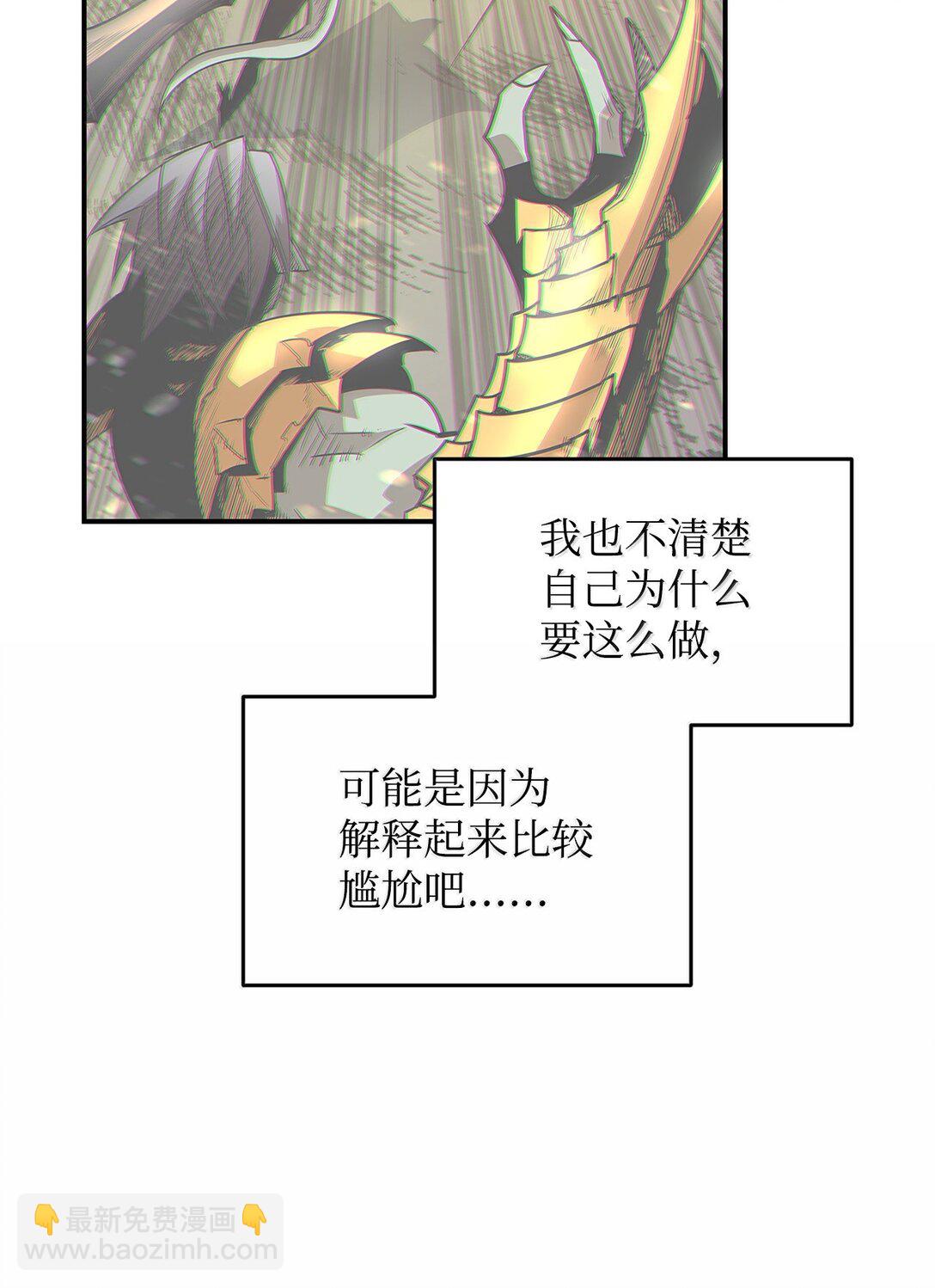 188 感冒(1/3)-第188话