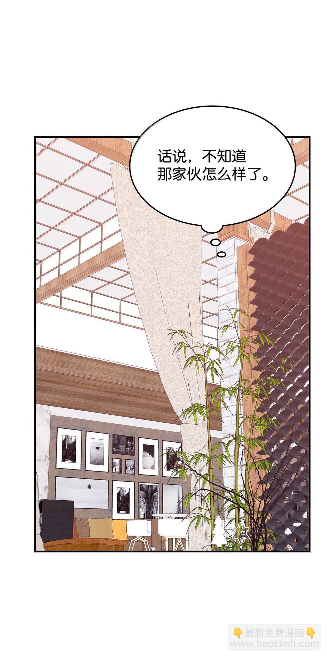 188 感冒(1/3)-第188话