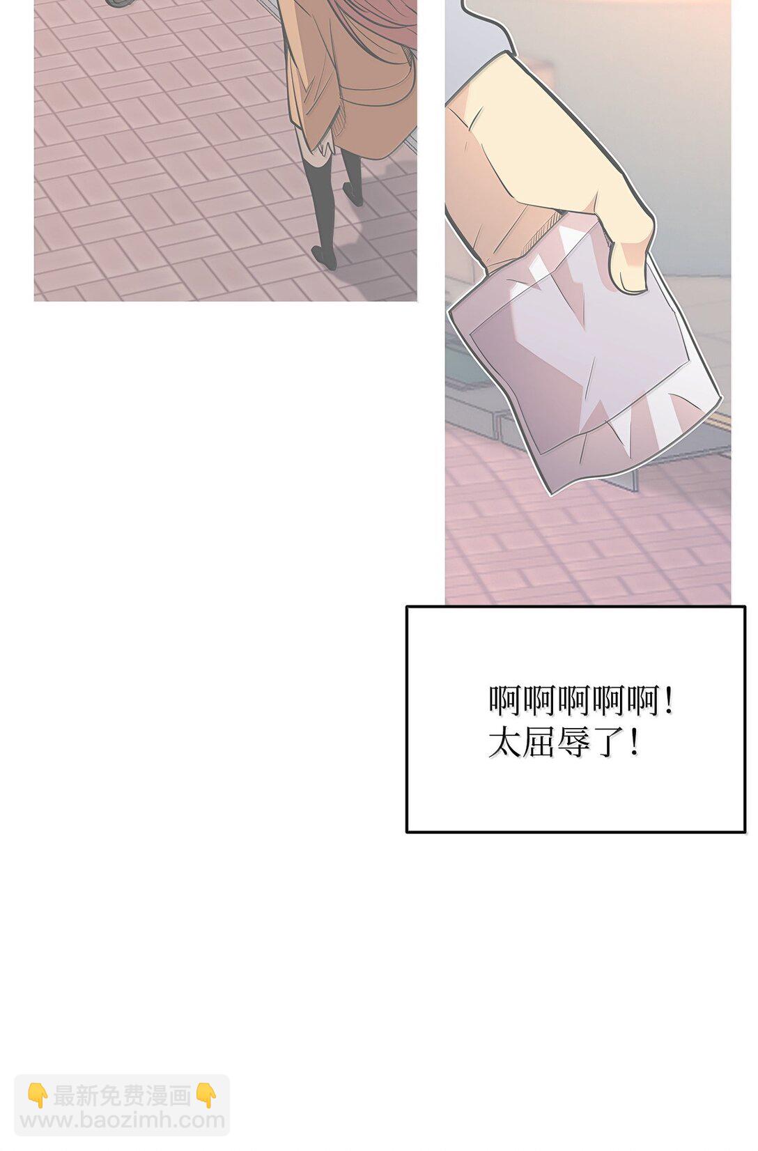 188 感冒(1/3)-第188话