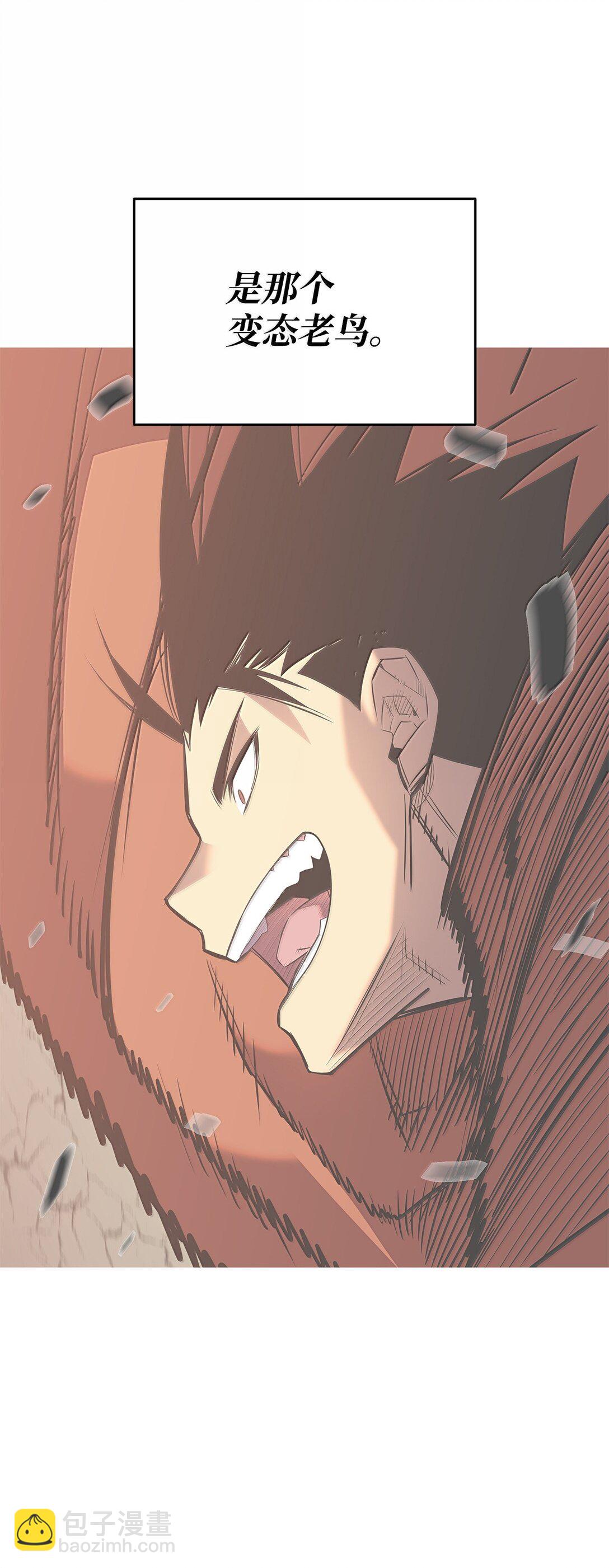 188 感冒(1/3)-第188话