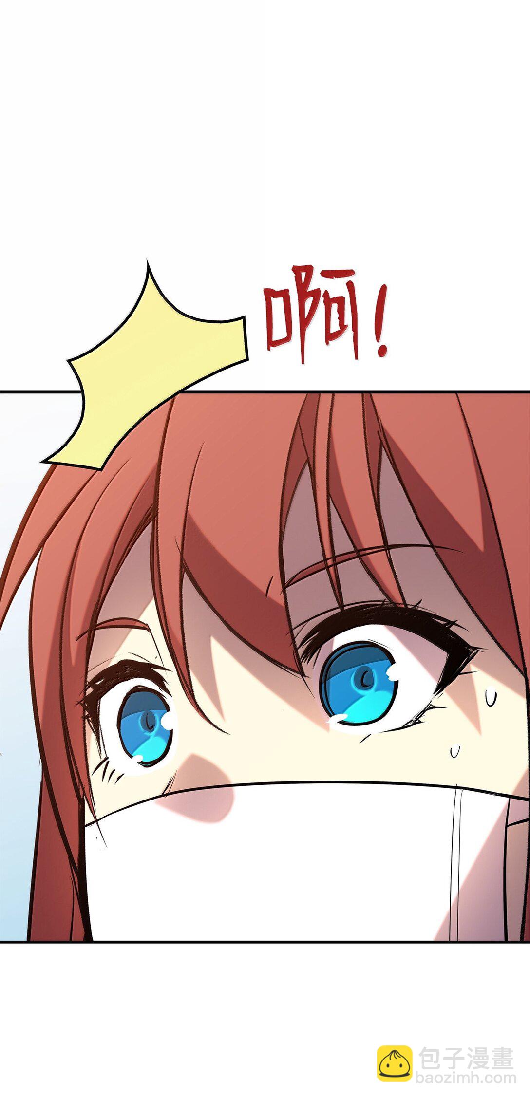 188 感冒(1/3)-第188话