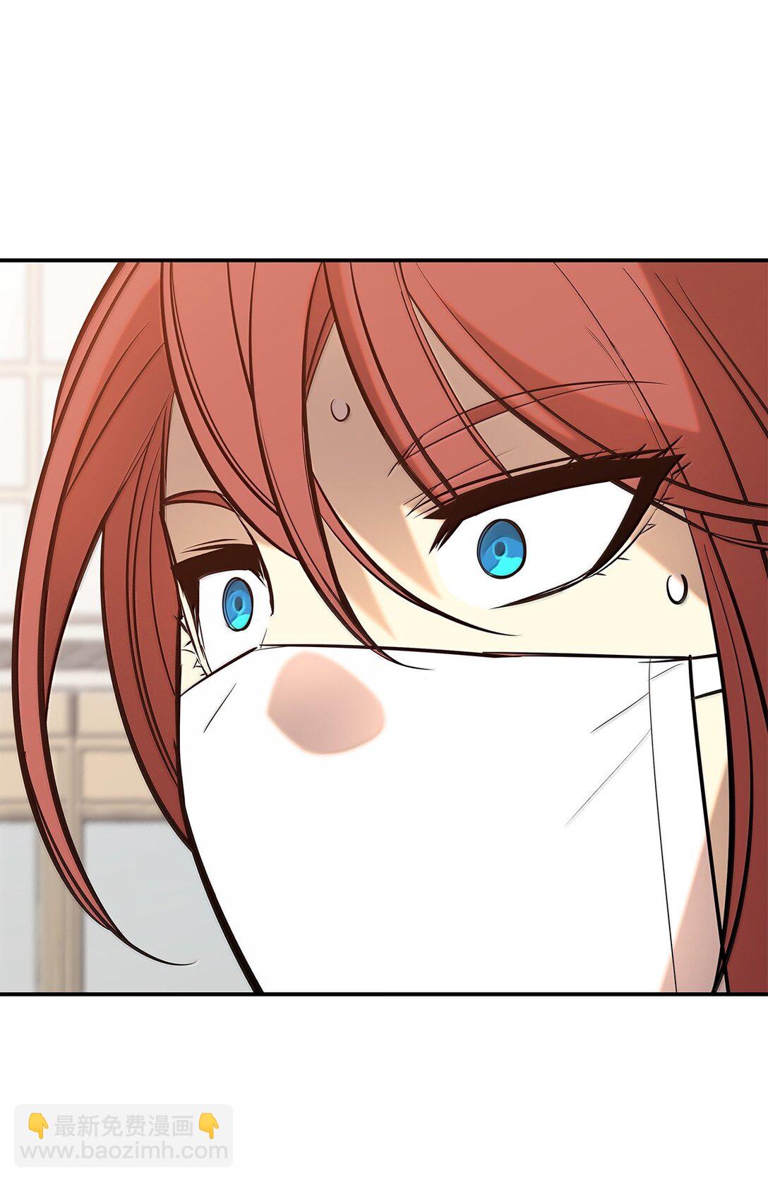 188 感冒(1/3)-第188话