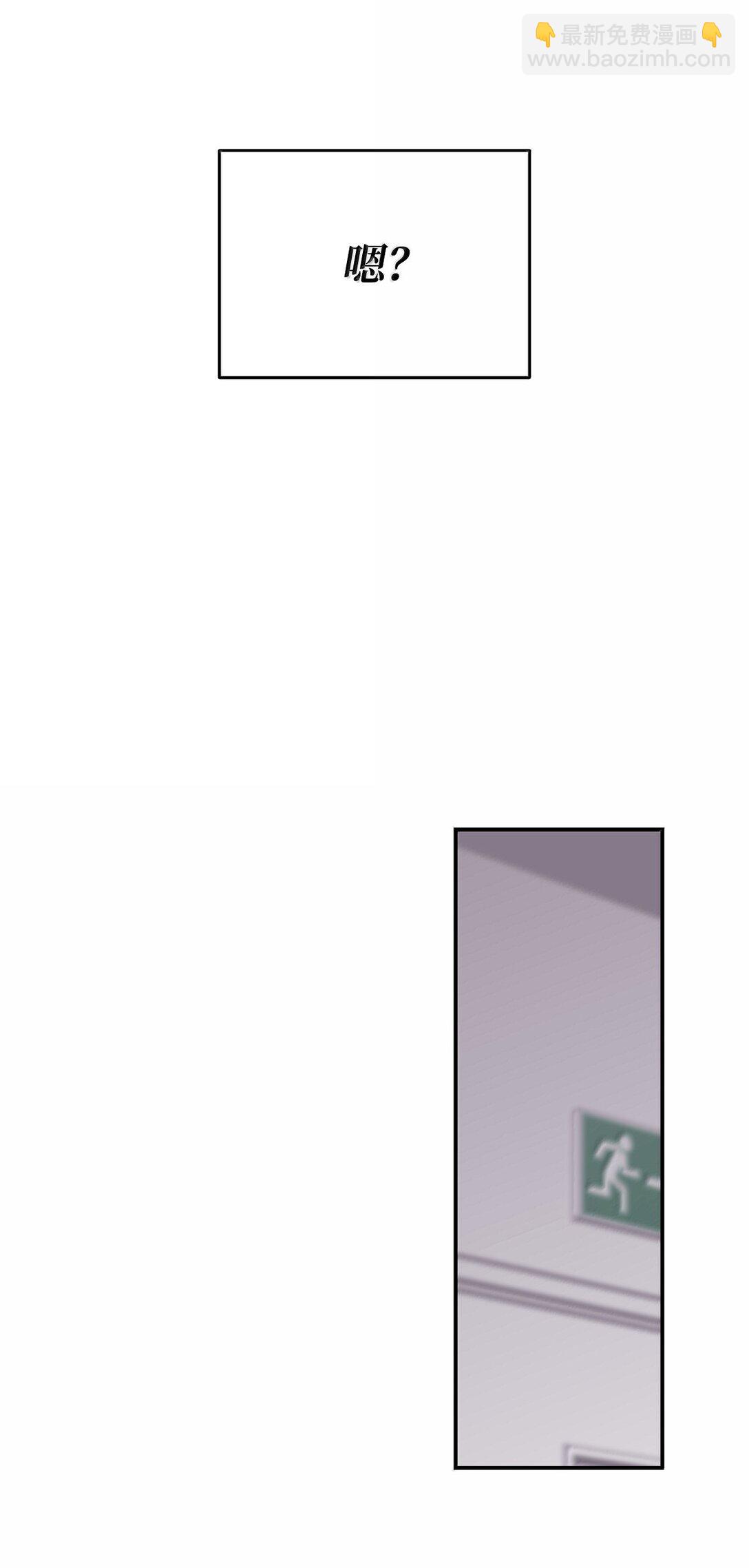 188 感冒(1/3)-第188话