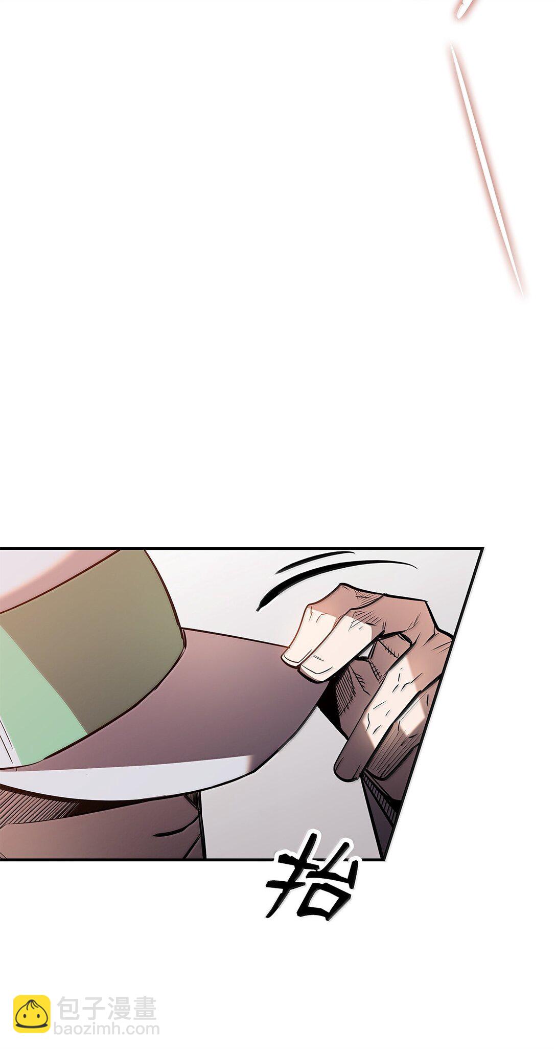 188 感冒(1/3)-第188话