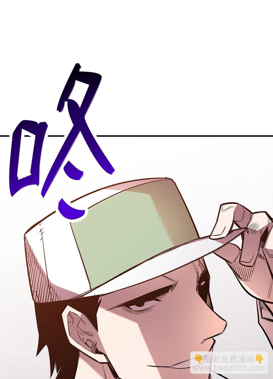 188 感冒(1/3)-第188话